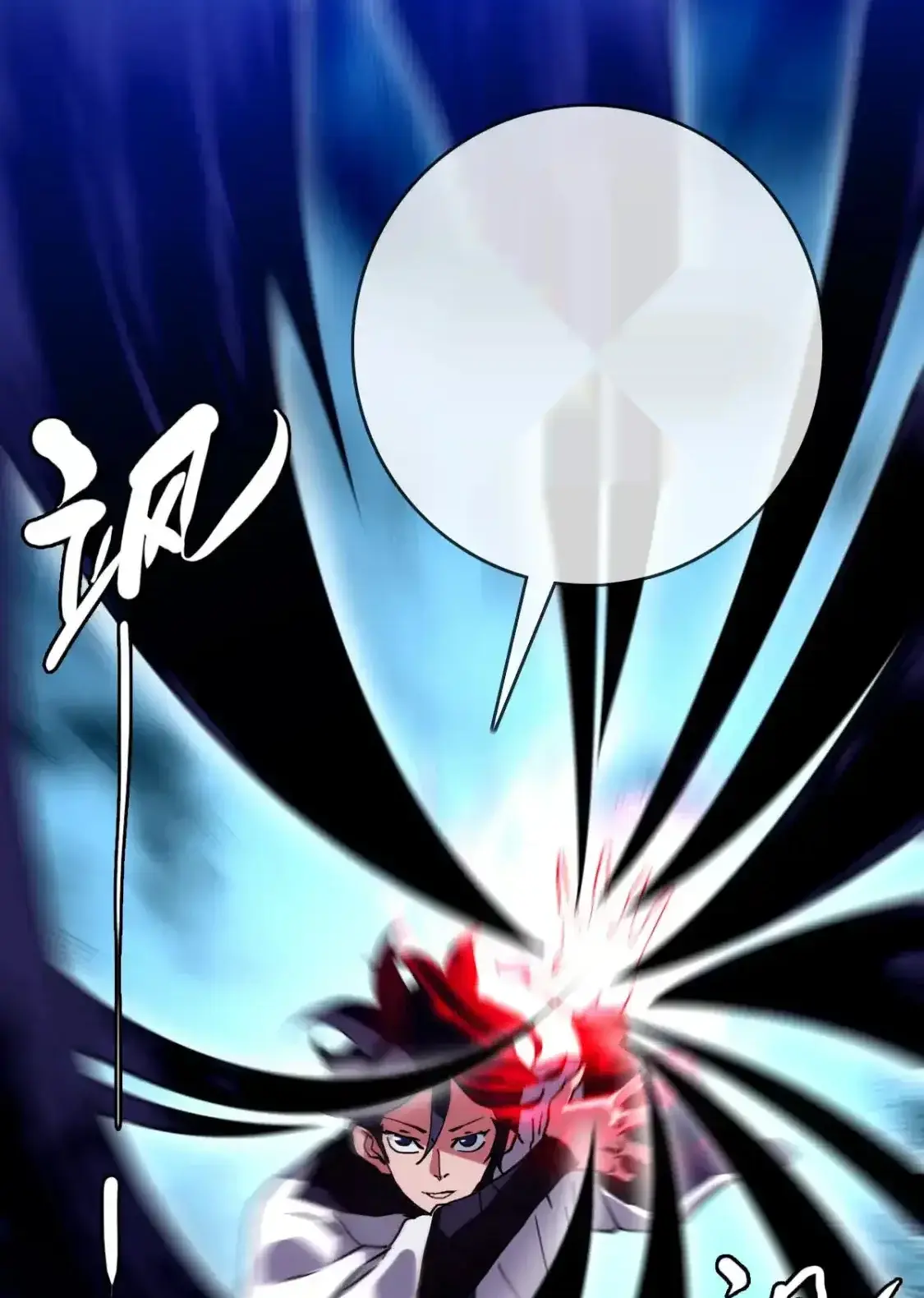 Read Crazy Leveling System fr Manga Online