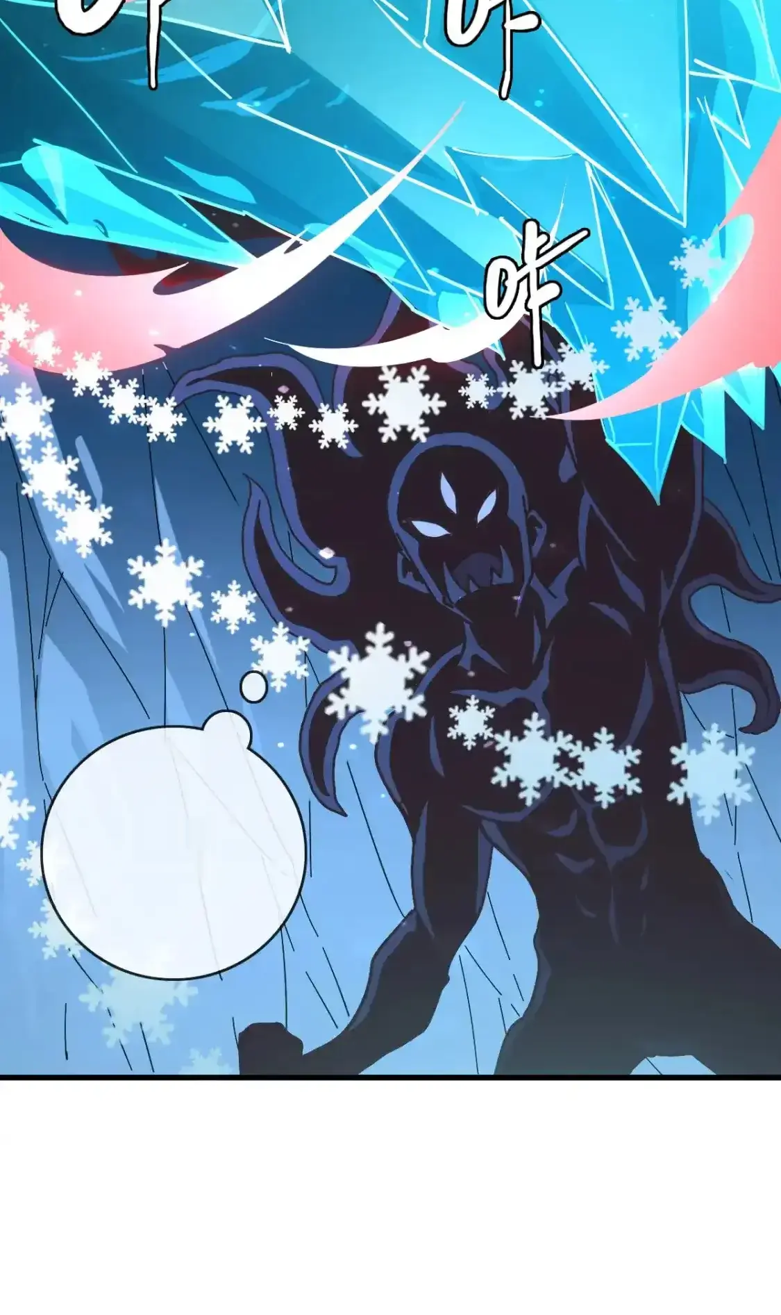 Read Crazy Leveling System fr Manga Online