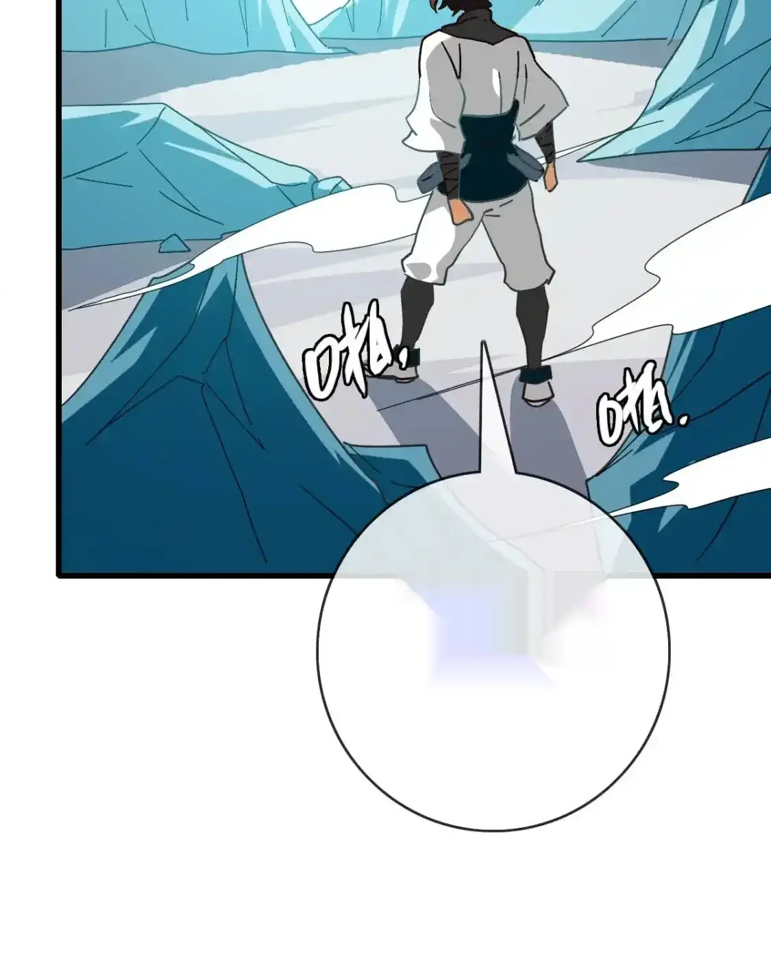 Read Crazy Leveling System fr Manga Online