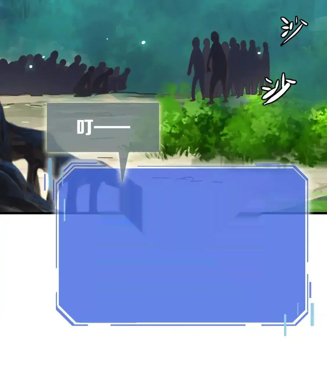 Read Crazy Leveling System fr Manga Online