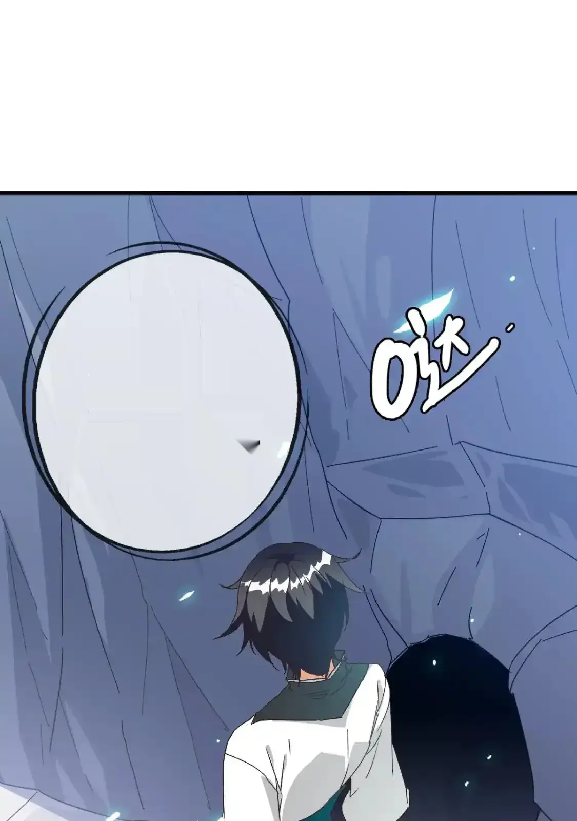 Read Crazy Leveling System fr Manga Online