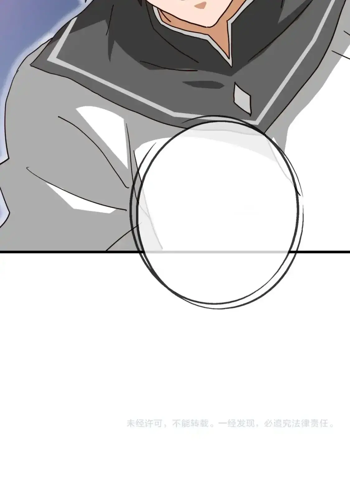 Read Crazy Leveling System fr Manga Online