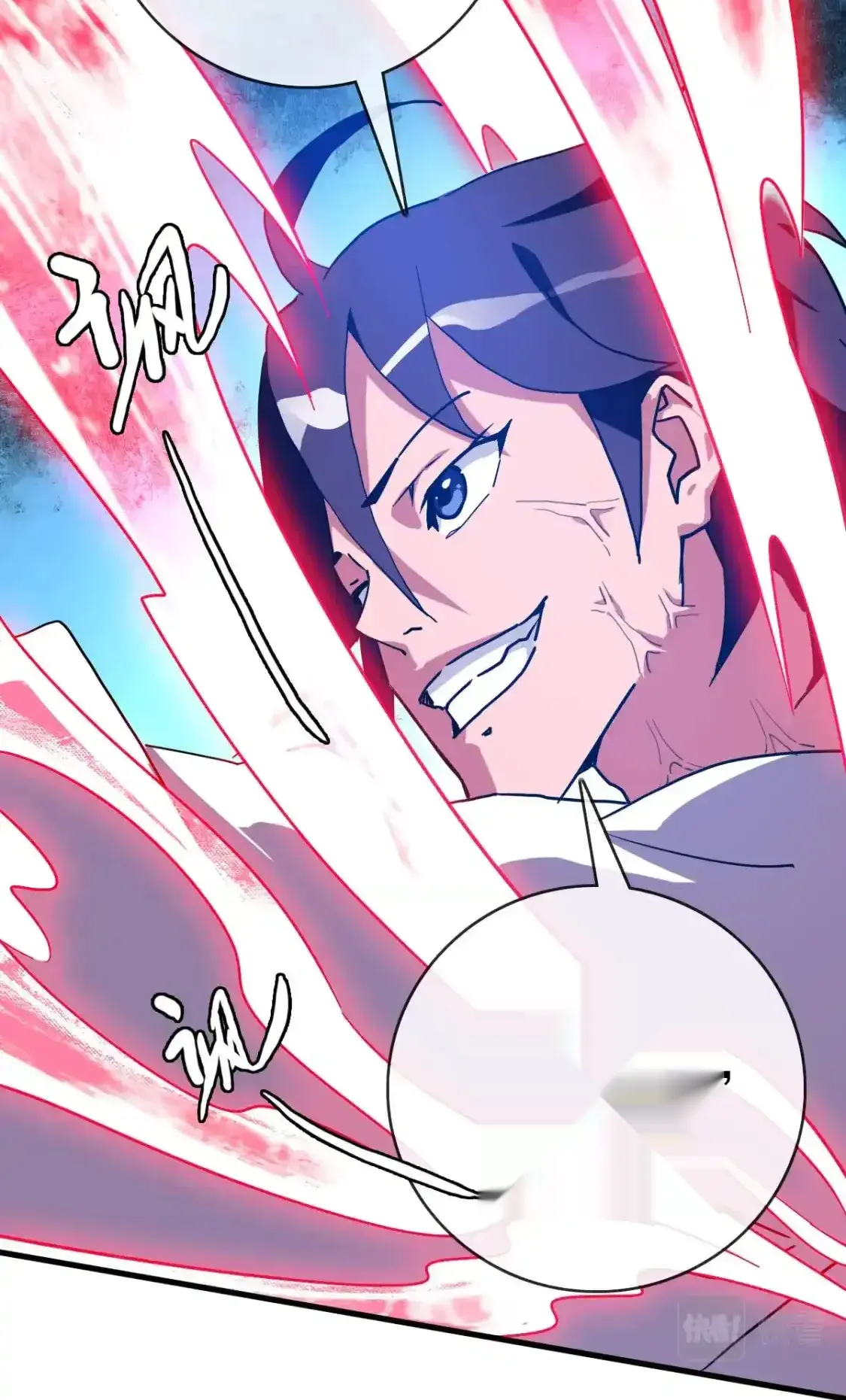 Read Crazy Leveling System fr Manga Online