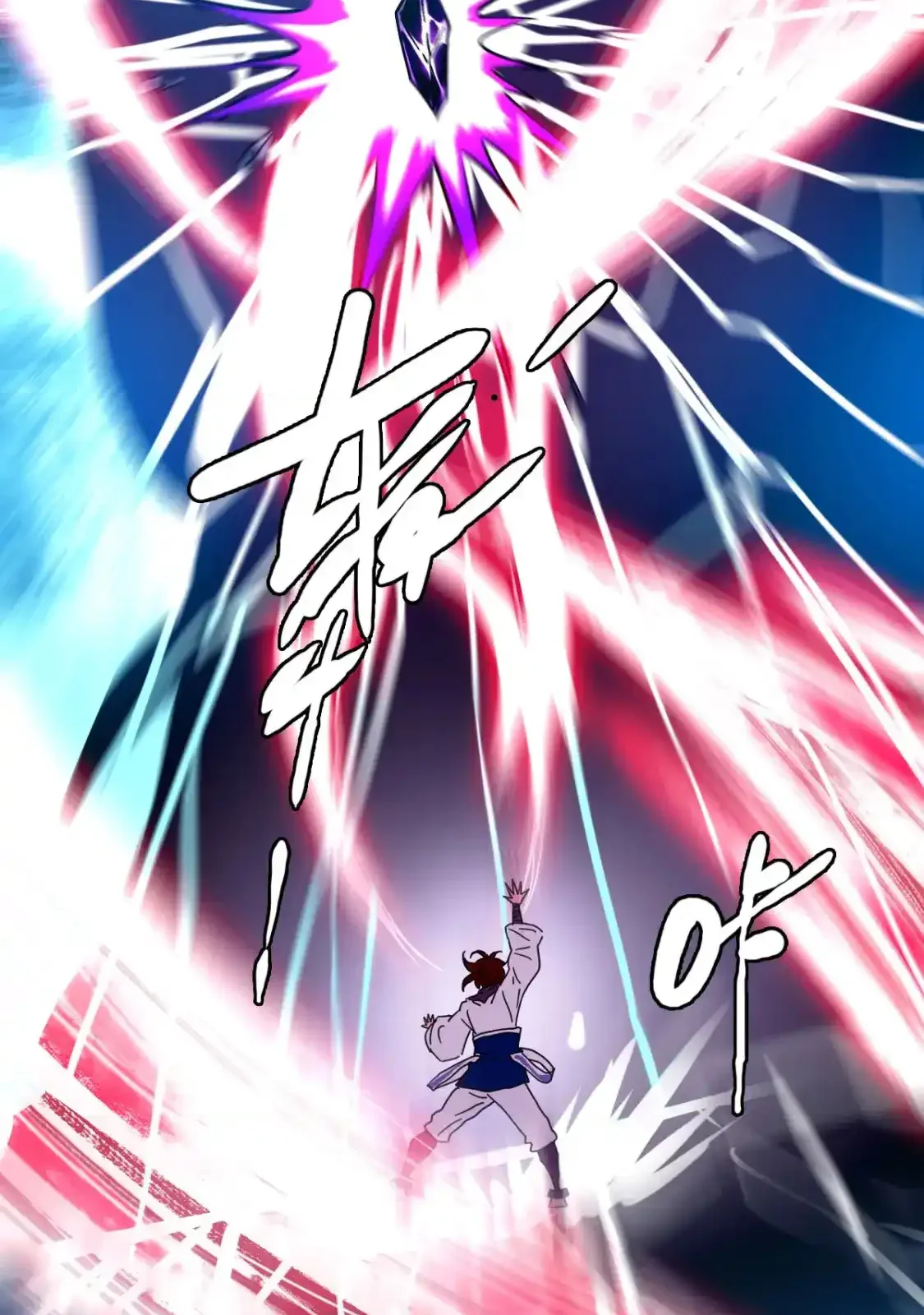 Read Crazy Leveling System fr Manga Online