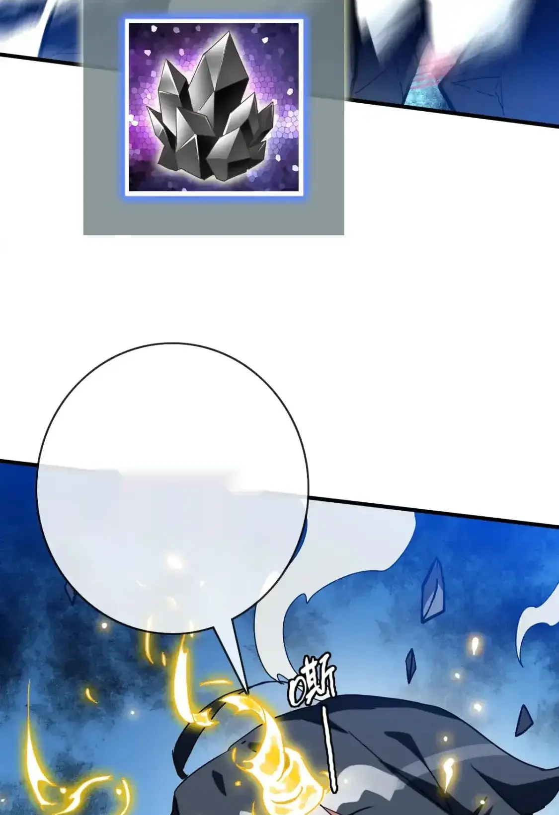 Read Crazy Leveling System fr Manga Online