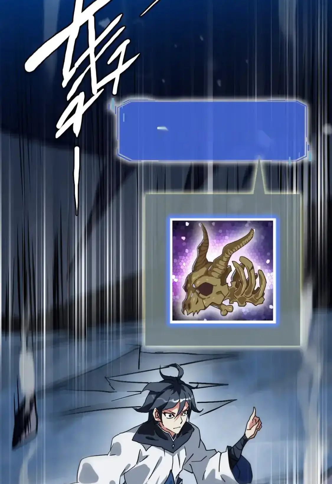 Read Crazy Leveling System fr Manga Online