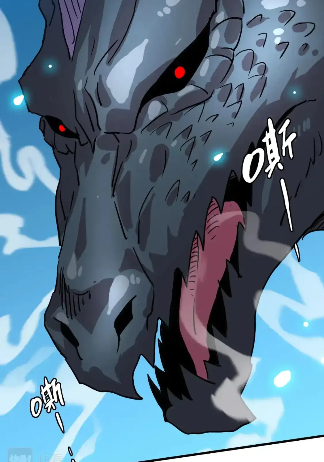 Read Crazy Leveling System fr Manga Online