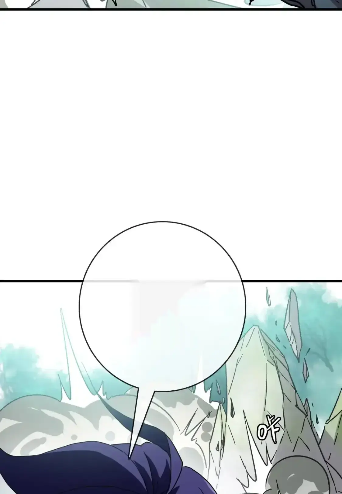 Read Crazy Leveling System fr Manga Online