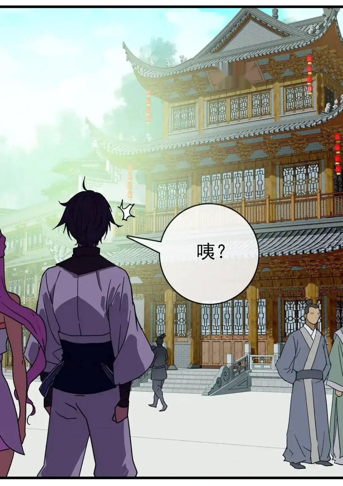 Read Crazy Leveling System fr Manga Online