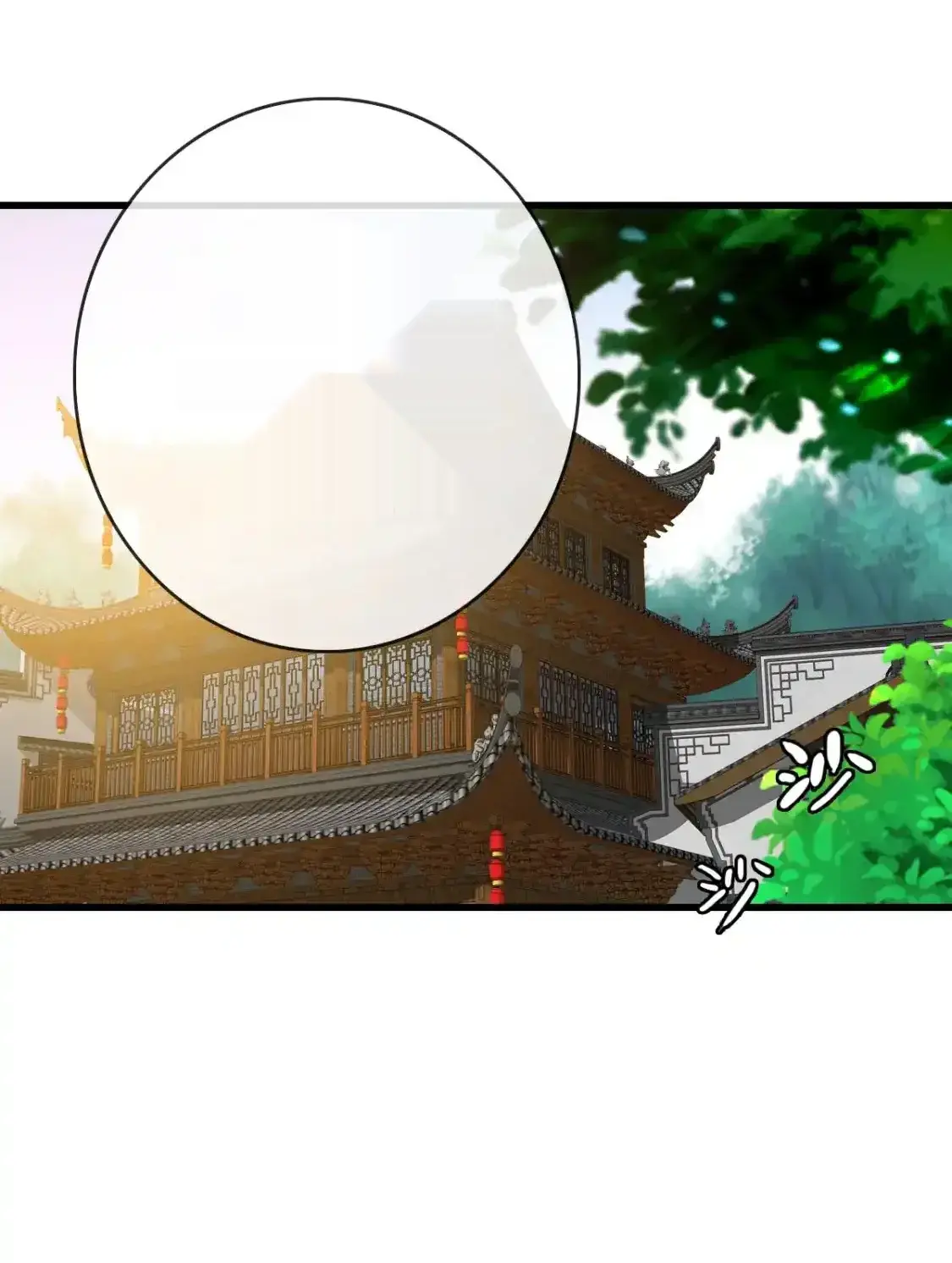 Read Crazy Leveling System fr Manga Online