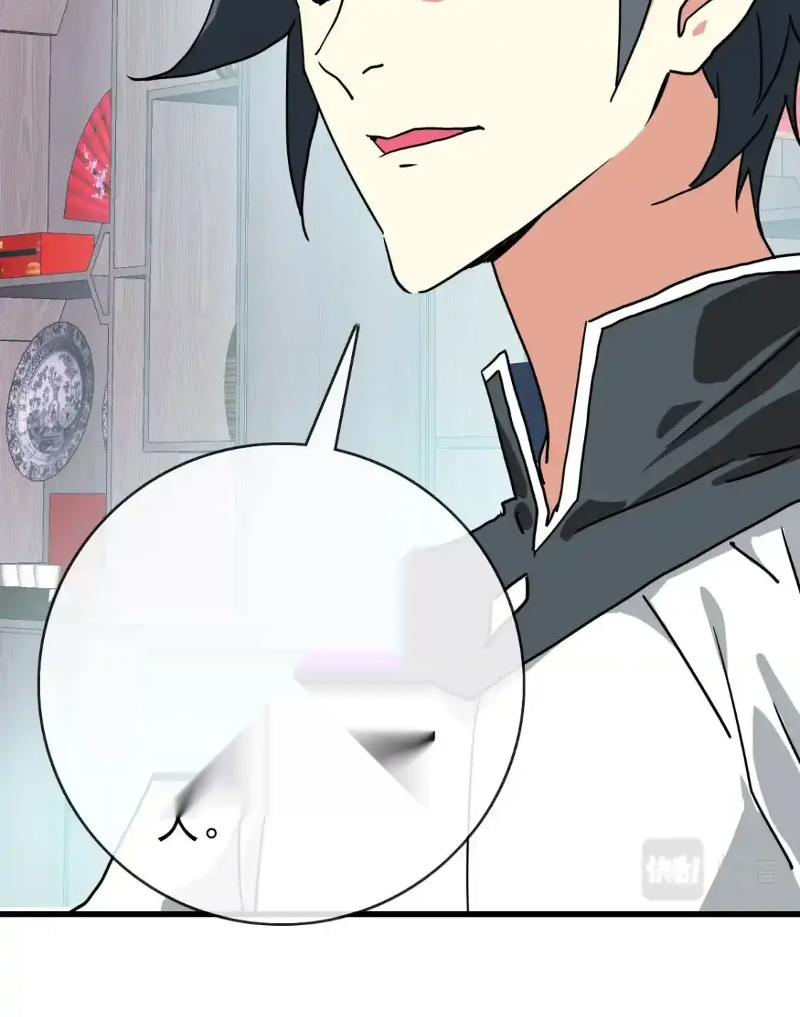 Read Crazy Leveling System fr Manga Online