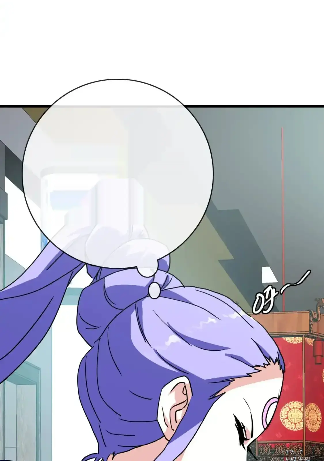 Read Crazy Leveling System fr Manga Online