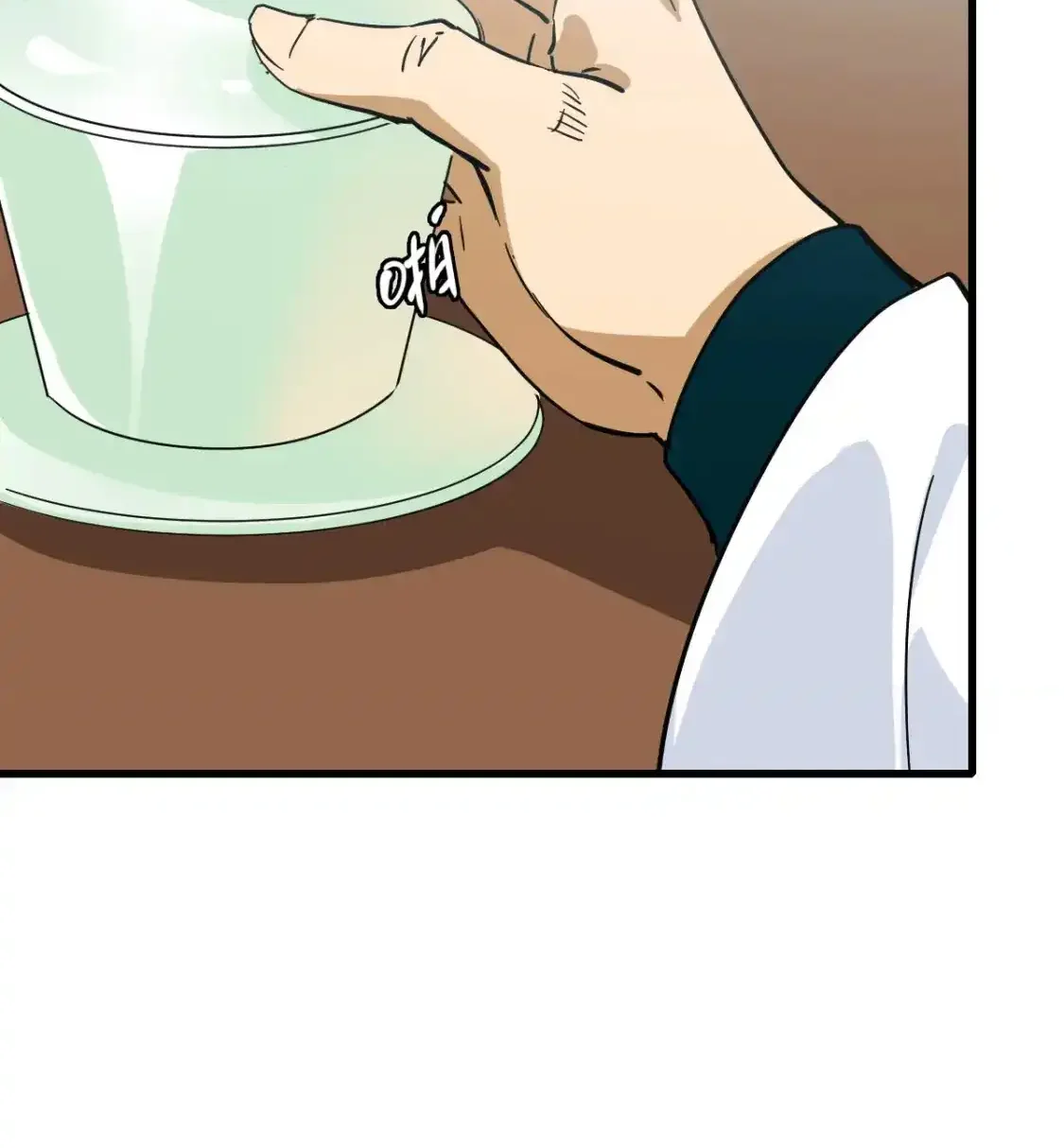 Read Crazy Leveling System fr Manga Online