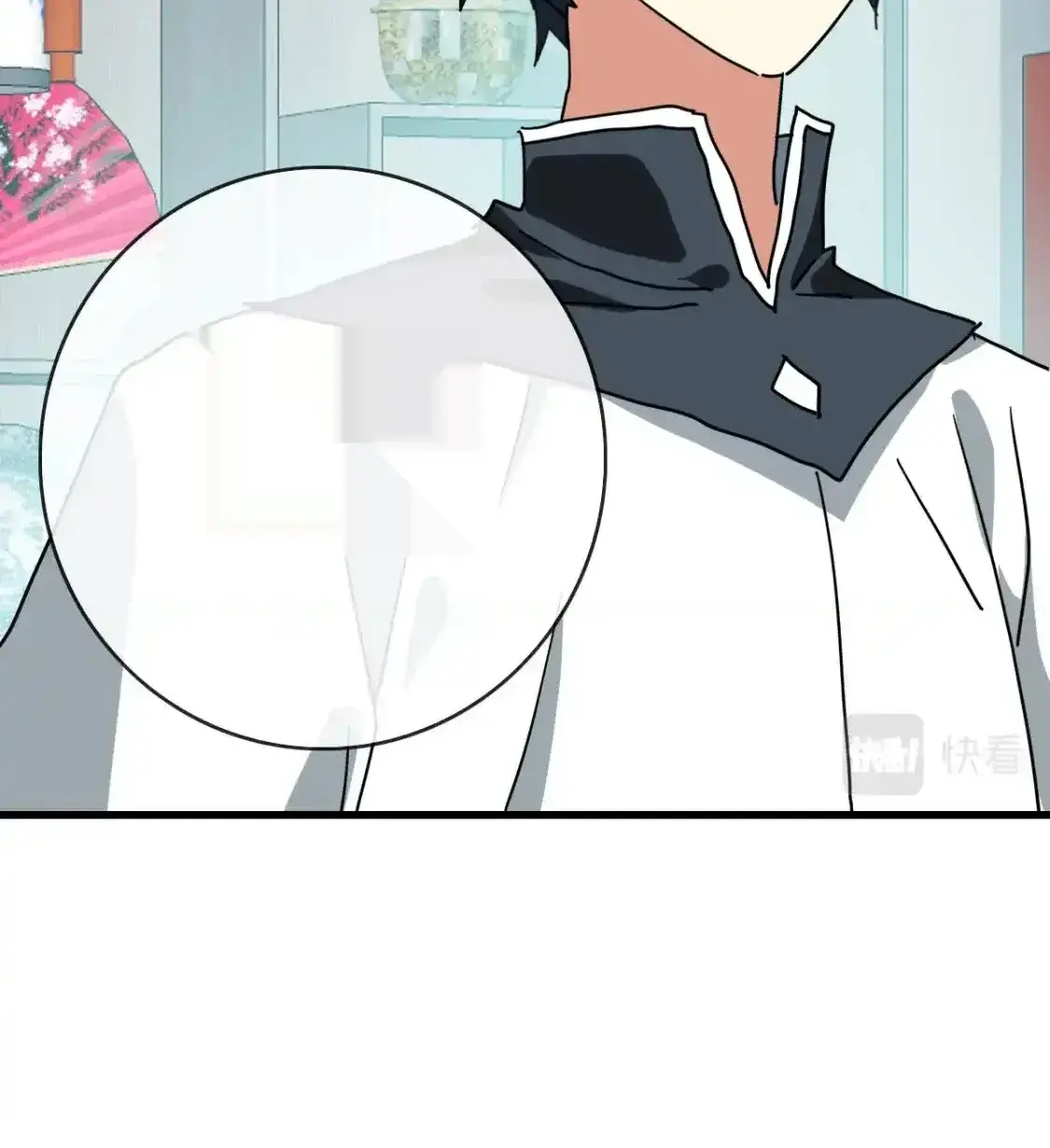 Read Crazy Leveling System fr Manga Online