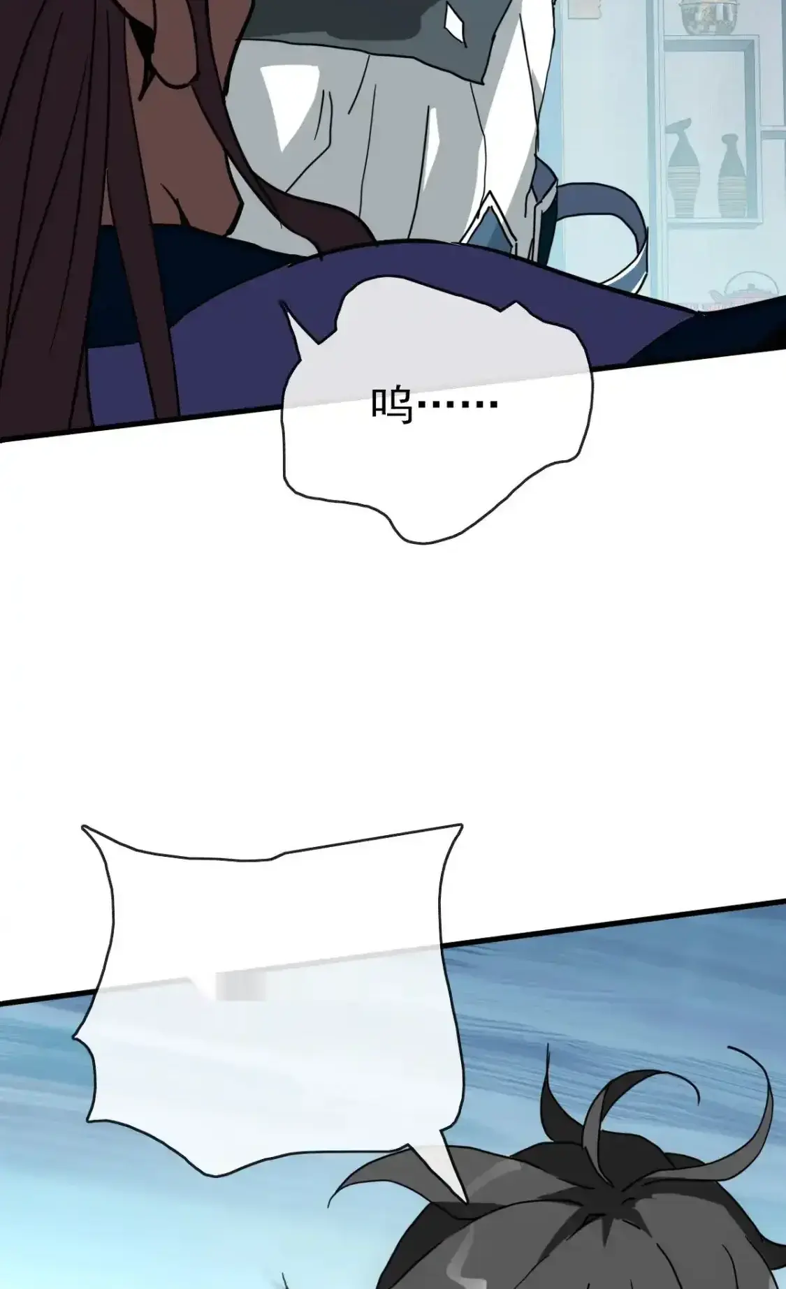 Read Crazy Leveling System fr Manga Online