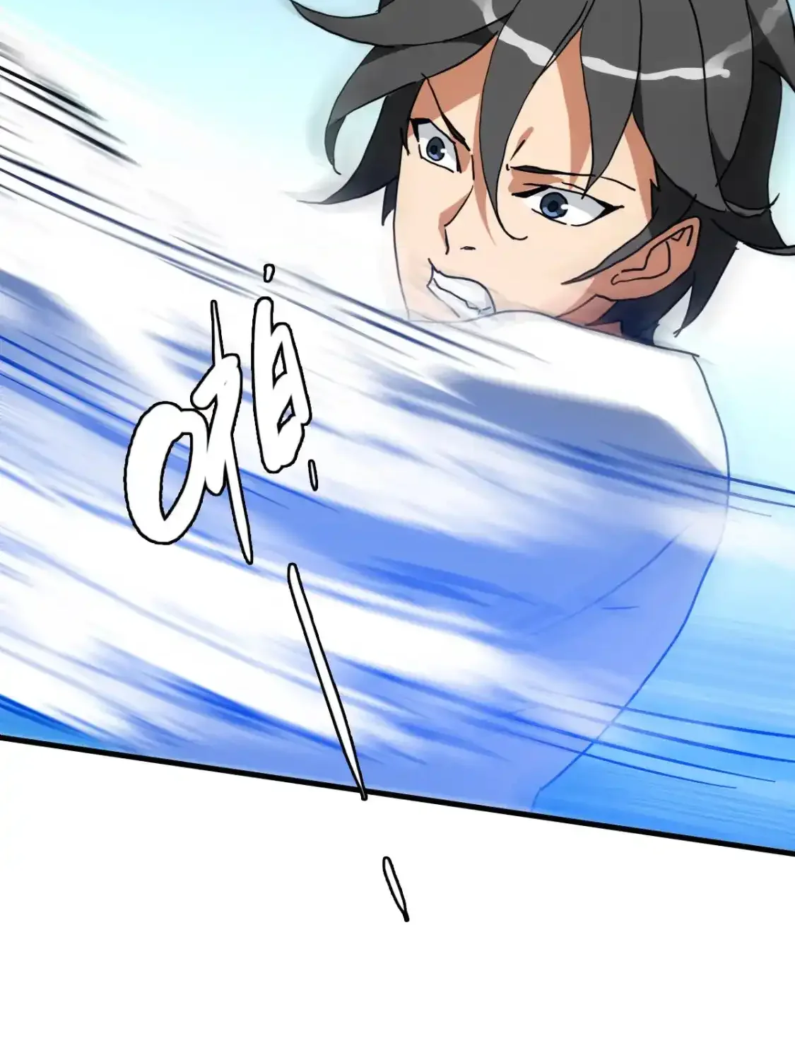 Read Crazy Leveling System fr Manga Online