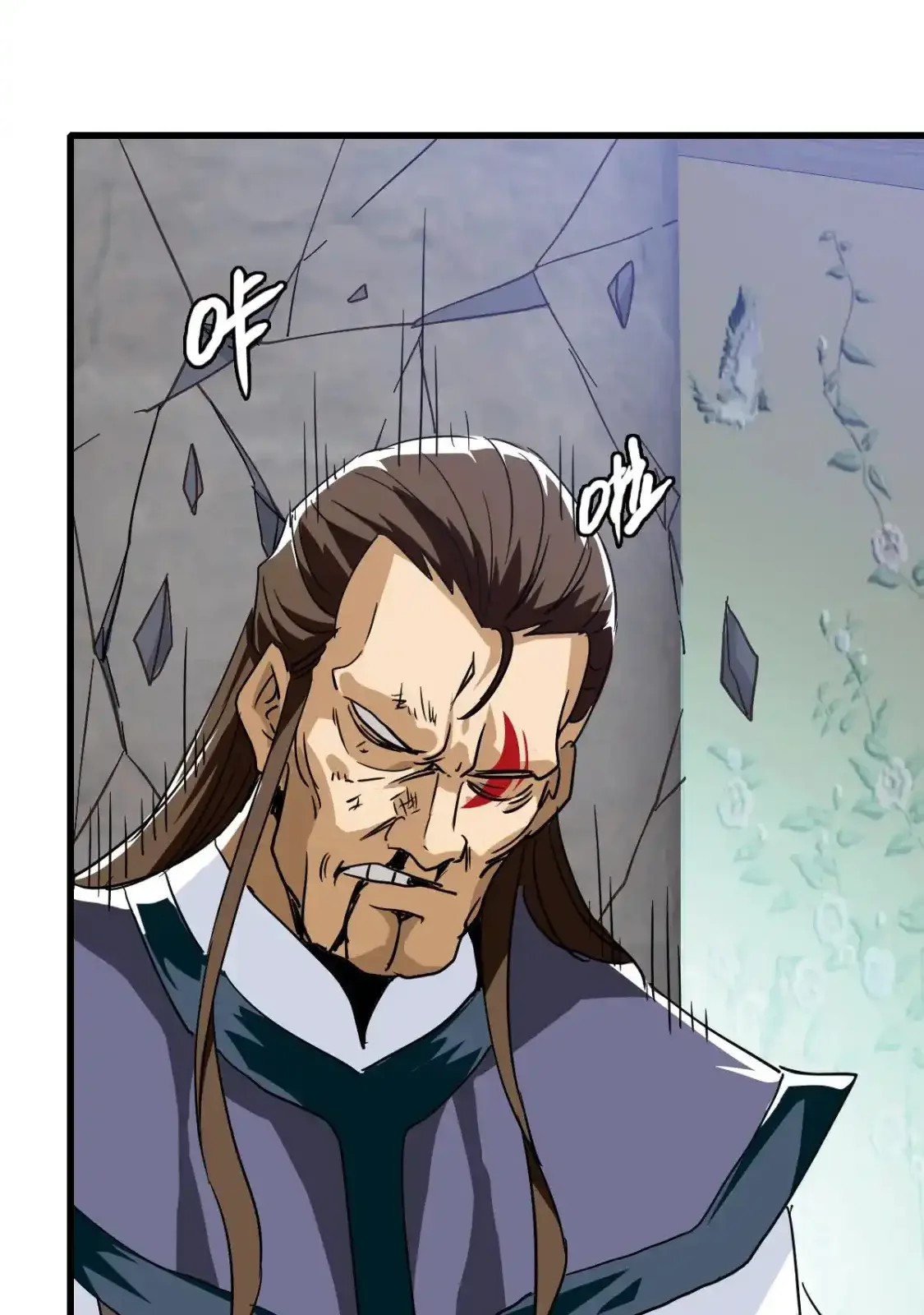 Read Crazy Leveling System fr Manga Online