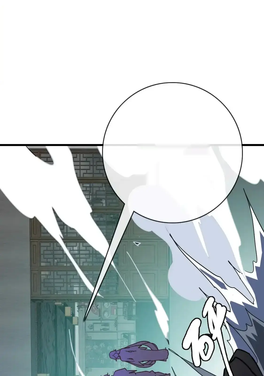 Read Crazy Leveling System fr Manga Online