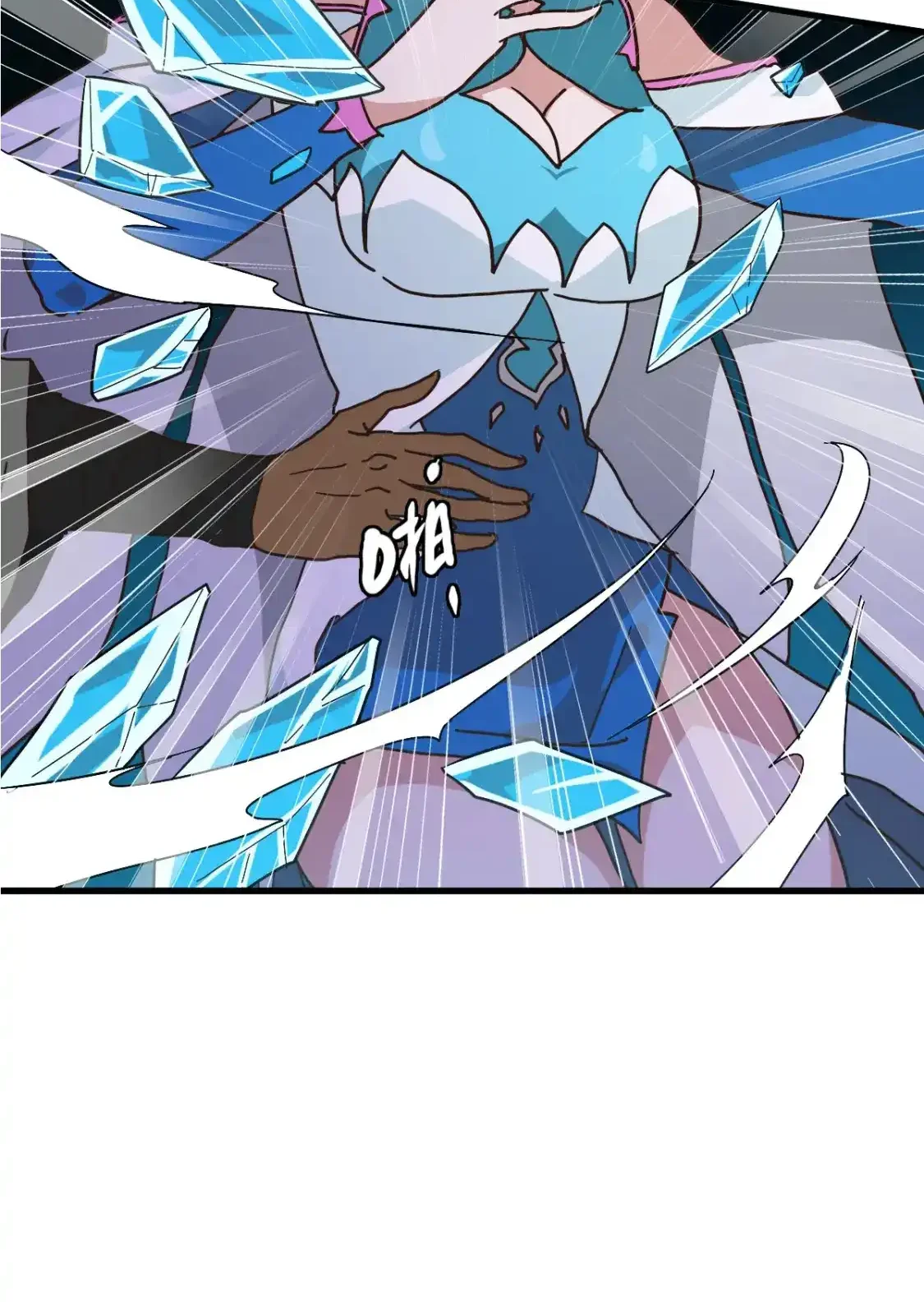 Read Crazy Leveling System fr Manga Online