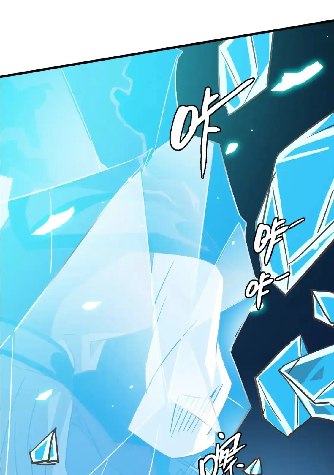 Read Crazy Leveling System fr Manga Online