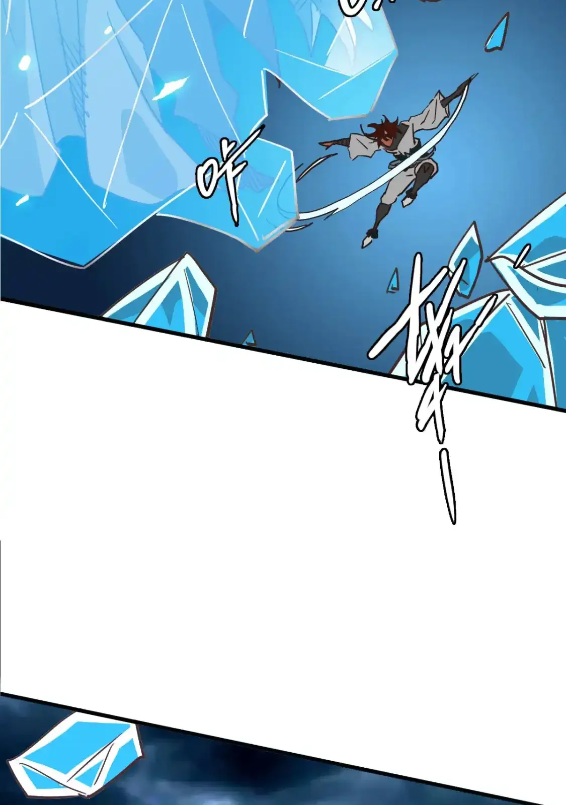 Read Crazy Leveling System fr Manga Online