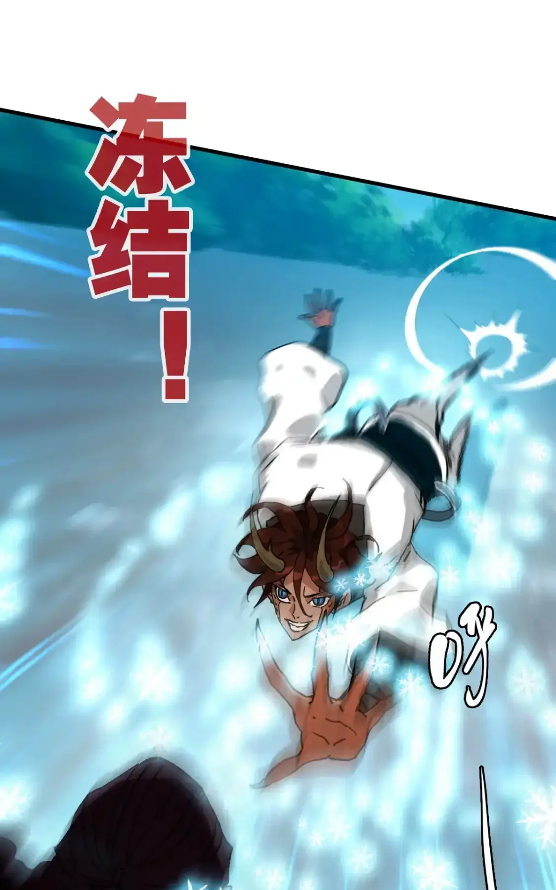 Read Crazy Leveling System fr Manga Online