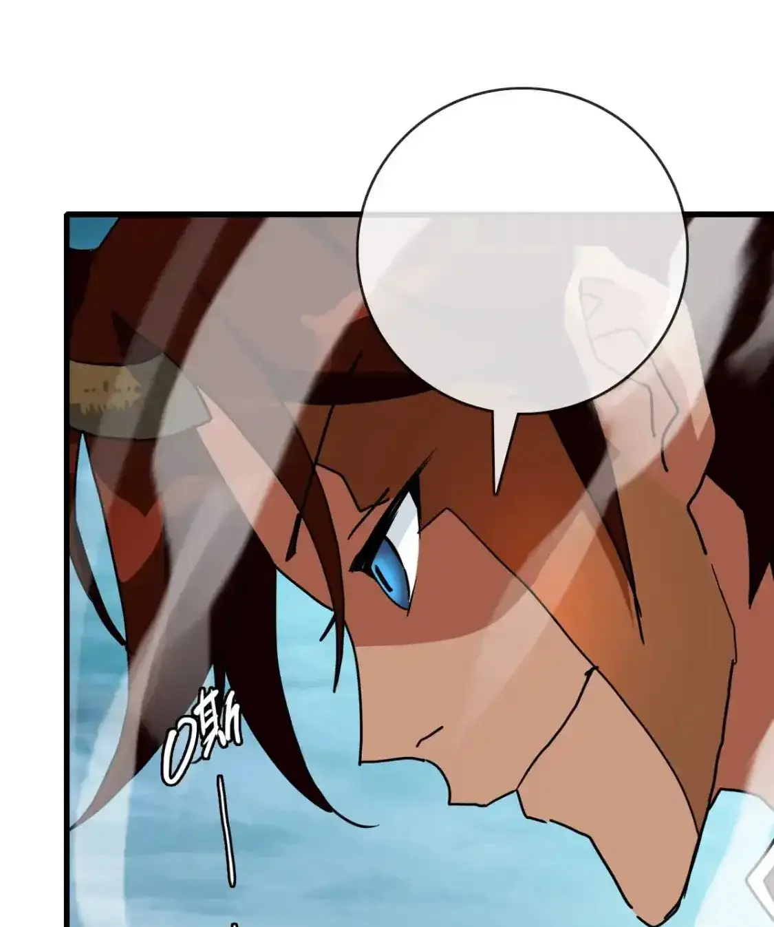 Read Crazy Leveling System fr Manga Online