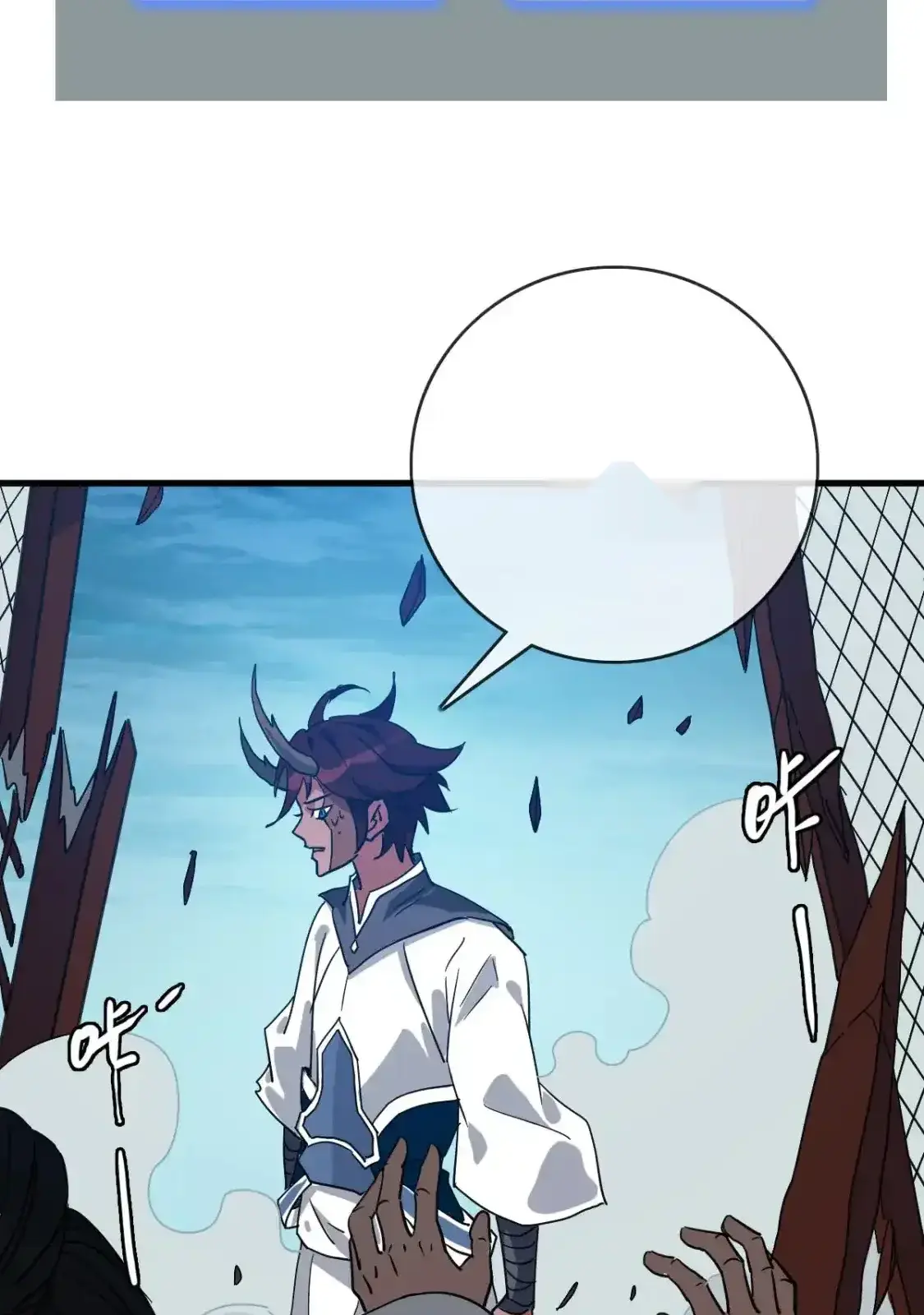 Read Crazy Leveling System fr Manga Online