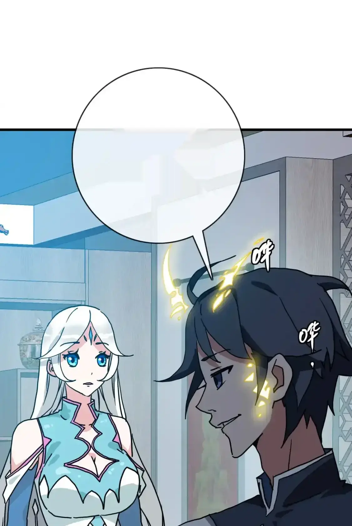 Read Crazy Leveling System fr Manga Online