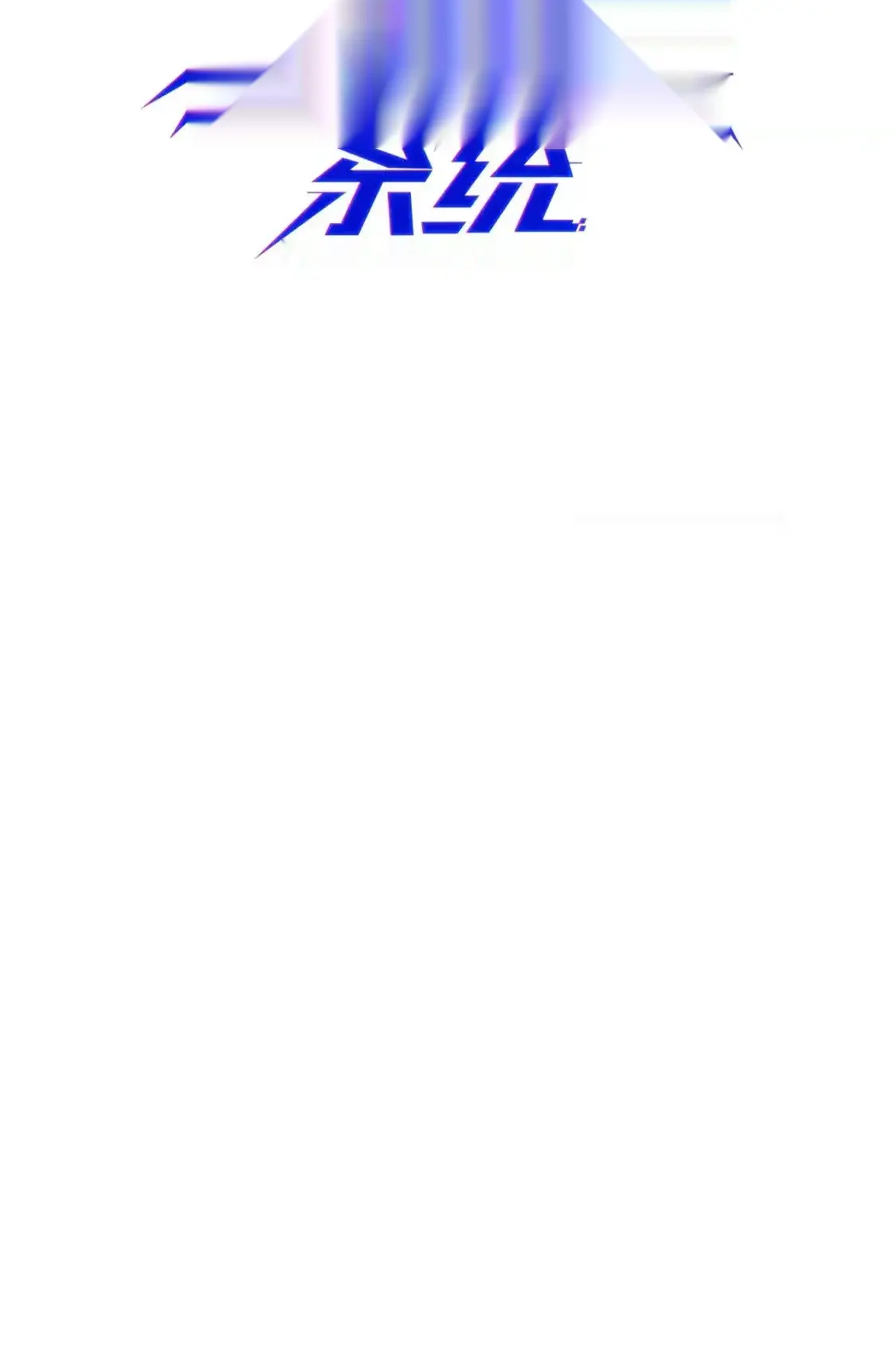 Read Crazy Leveling System fr Manga Online