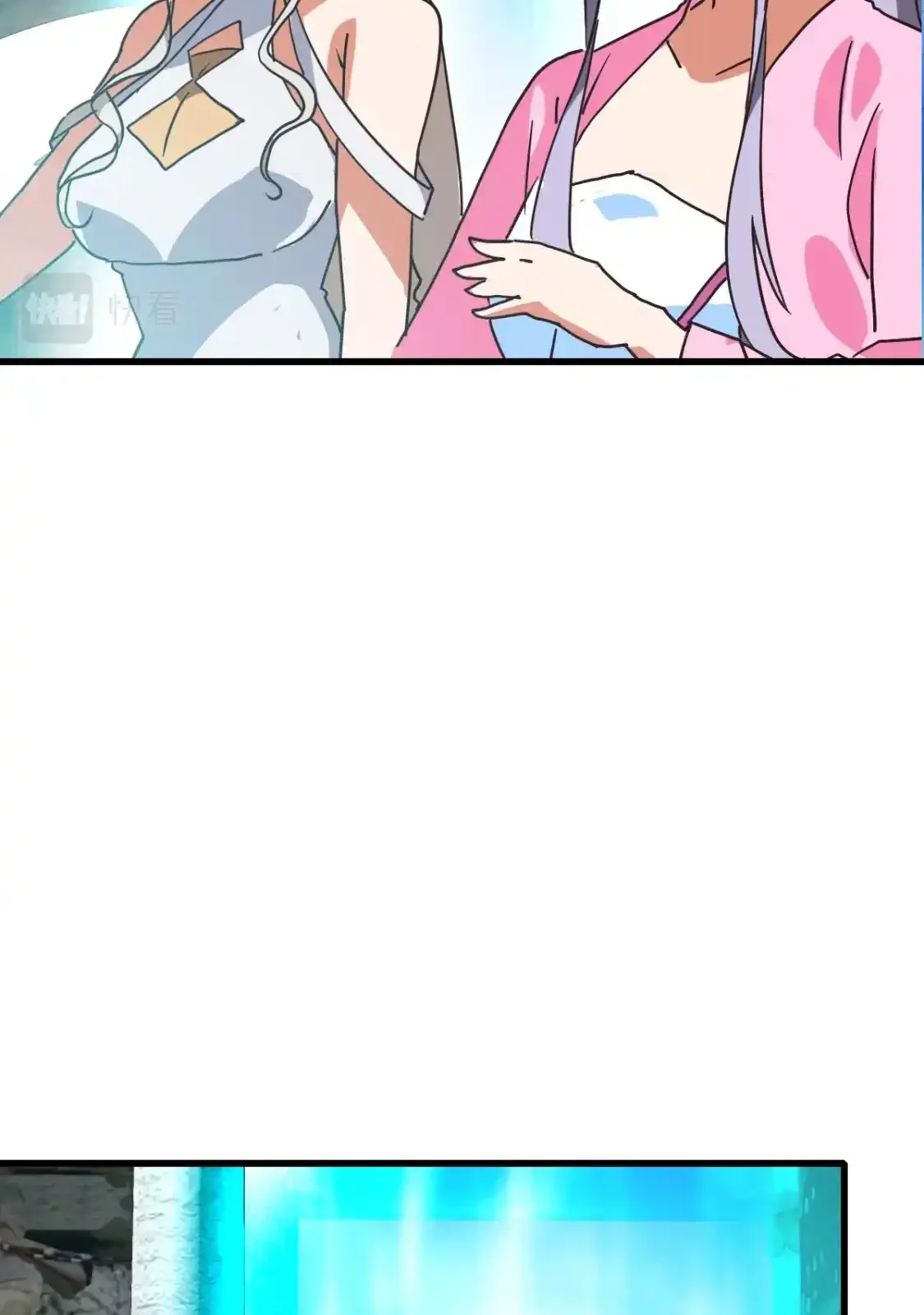 Read Crazy Leveling System fr Manga Online