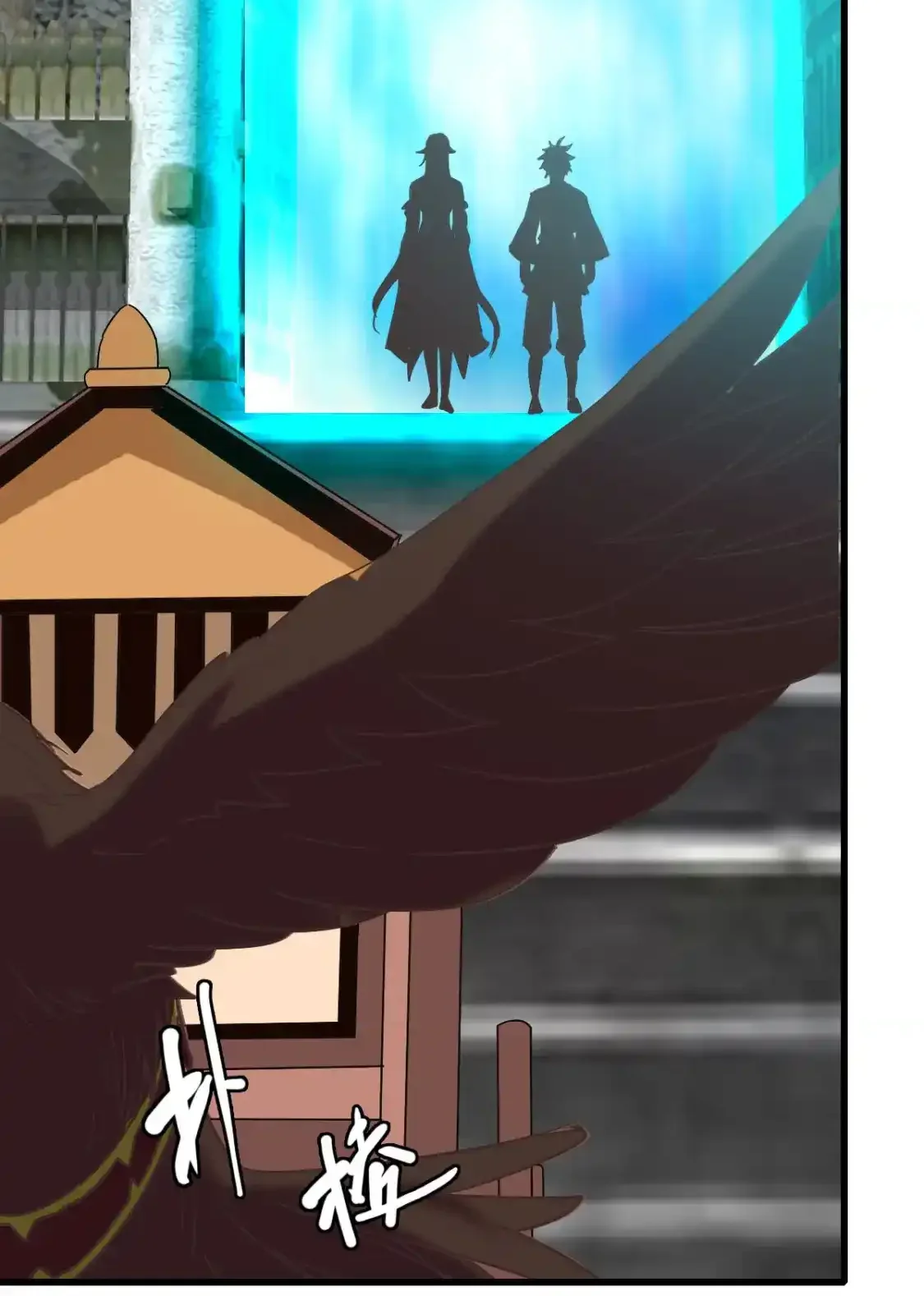 Read Crazy Leveling System fr Manga Online