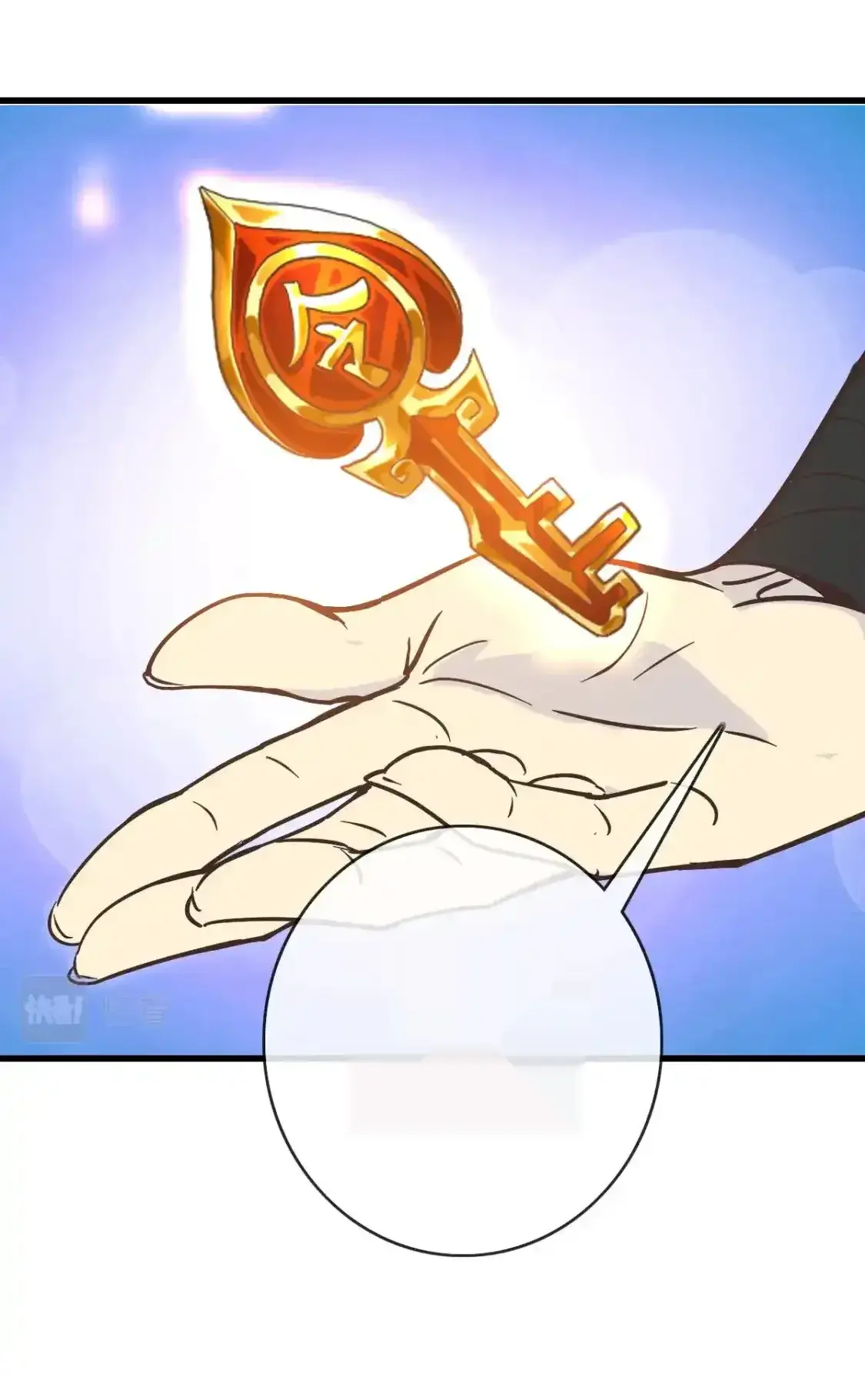 Read Crazy Leveling System fr Manga Online