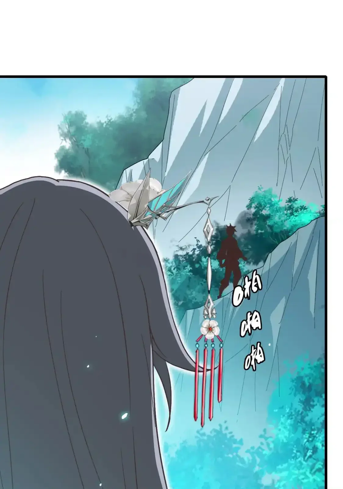 Read Crazy Leveling System fr Manga Online