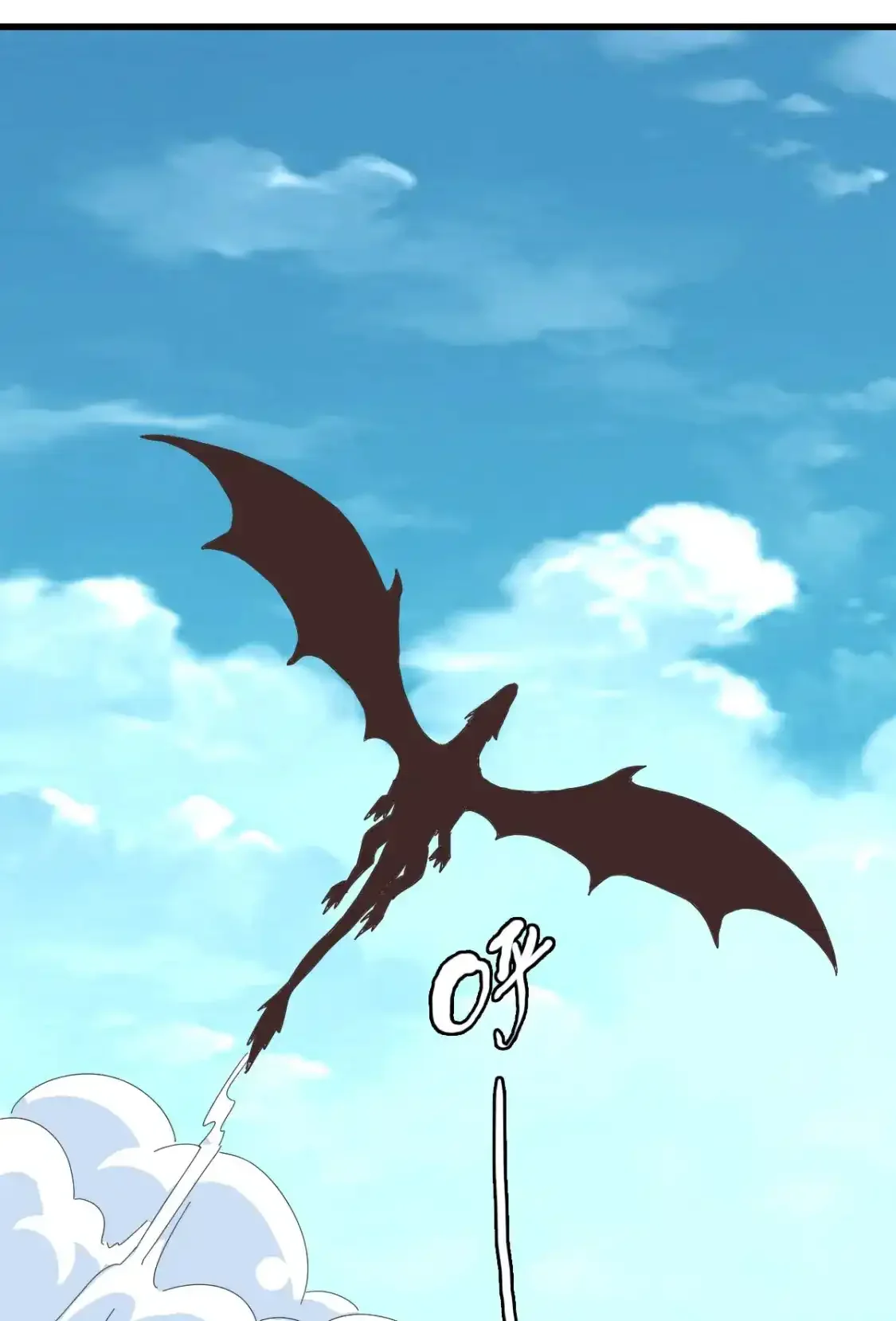 Read Crazy Leveling System fr Manga Online