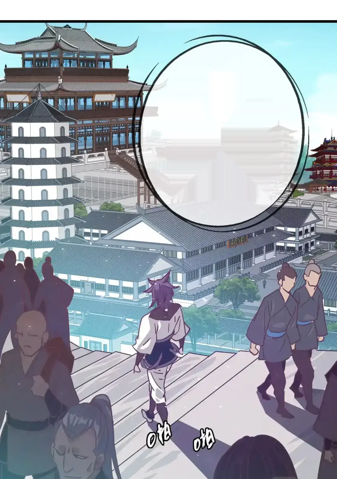 Read Crazy Leveling System fr Manga Online