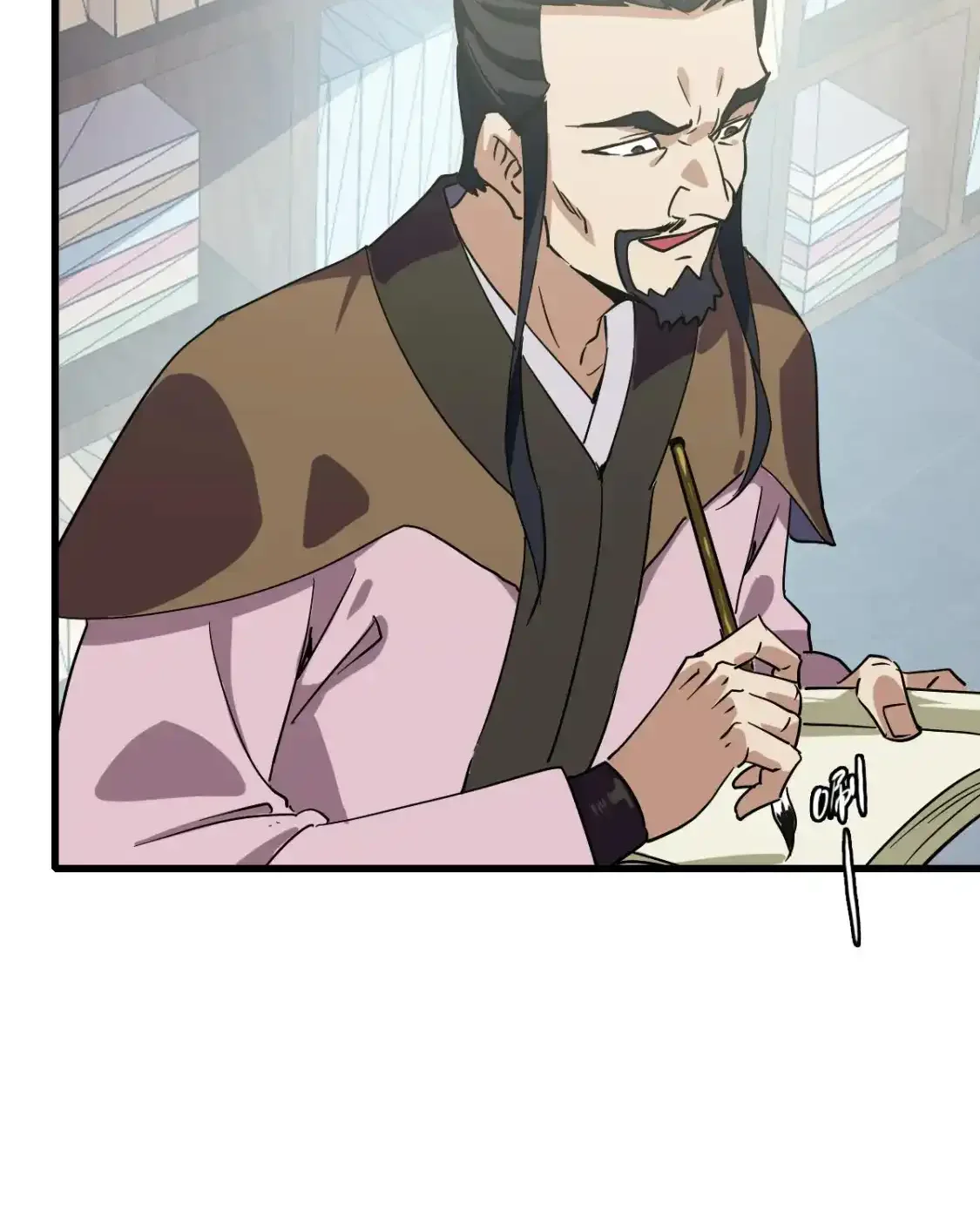 Read Crazy Leveling System fr Manga Online