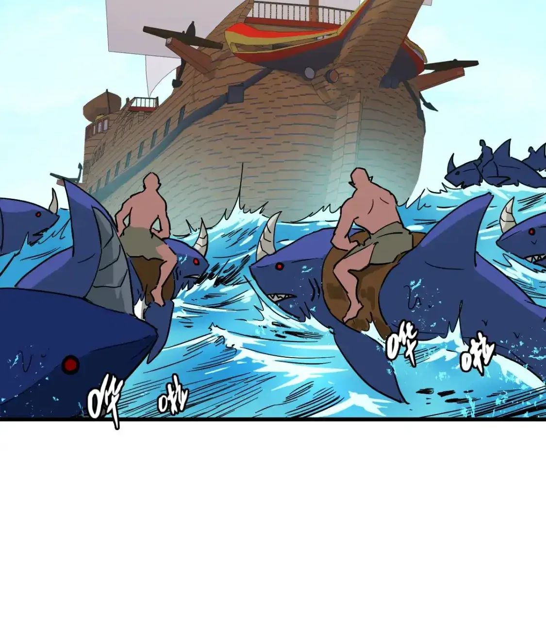 Read Crazy Leveling System fr Manga Online