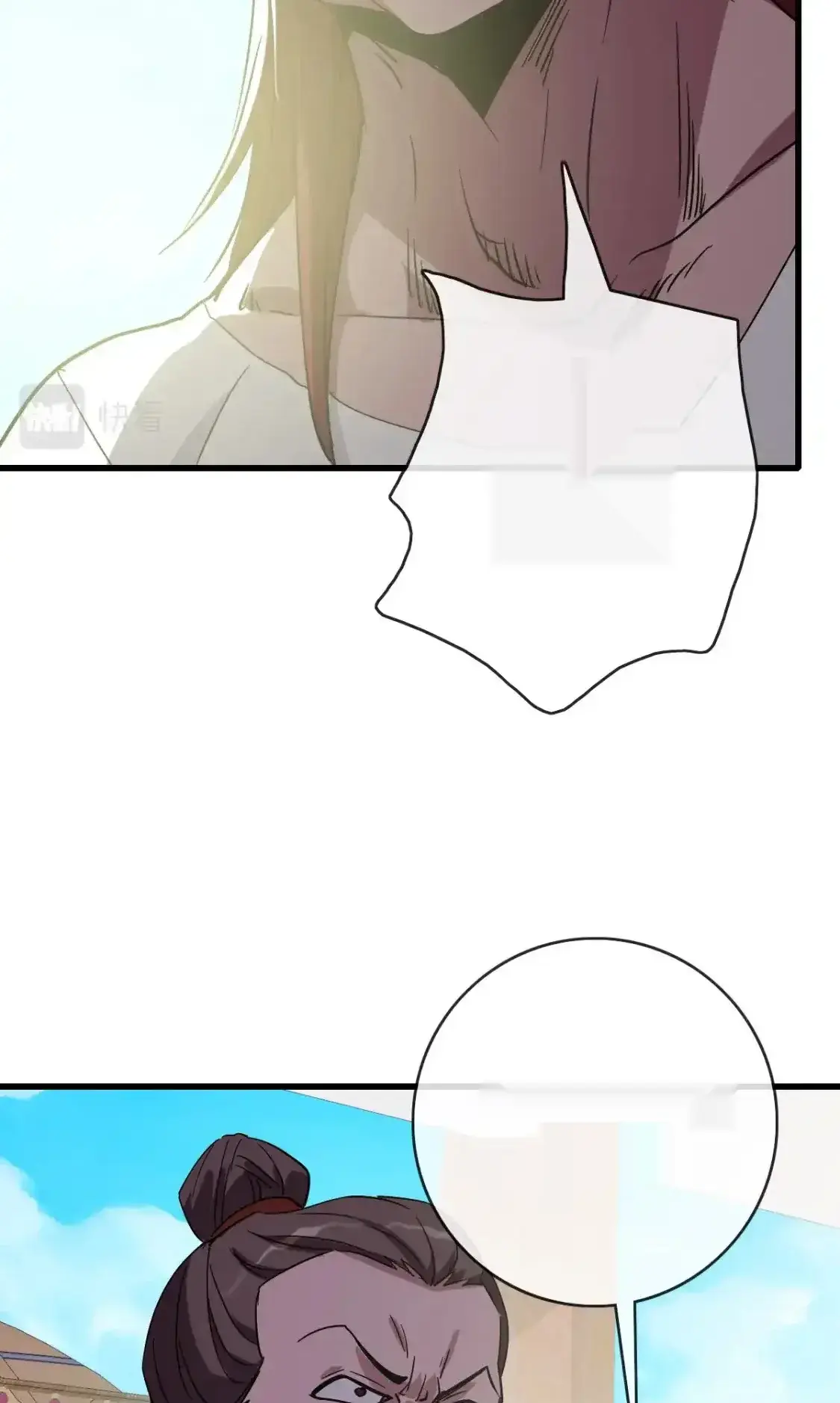 Read Crazy Leveling System fr Manga Online