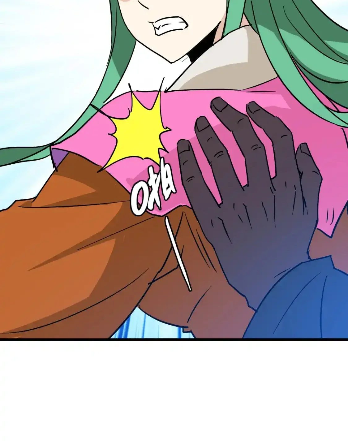 Read Crazy Leveling System fr Manga Online