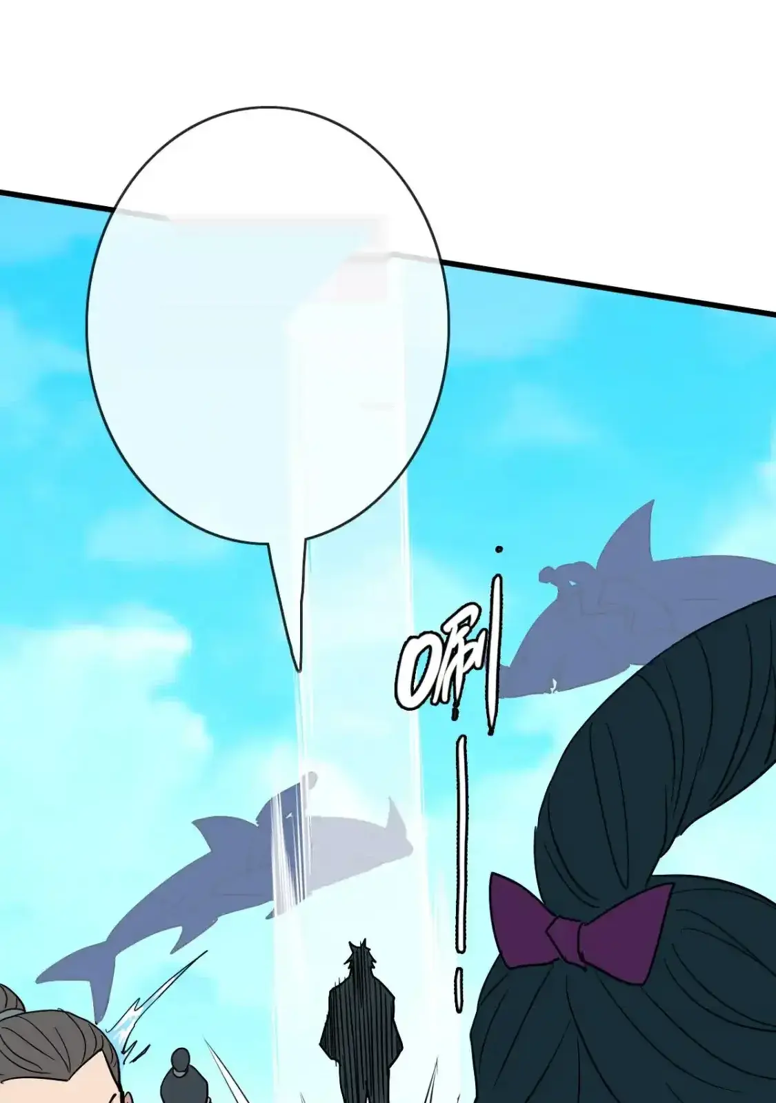 Read Crazy Leveling System fr Manga Online