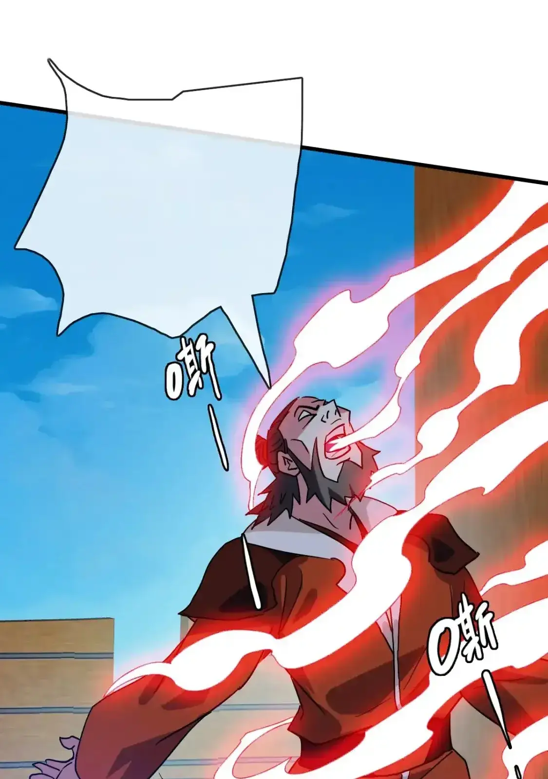 Read Crazy Leveling System fr Manga Online