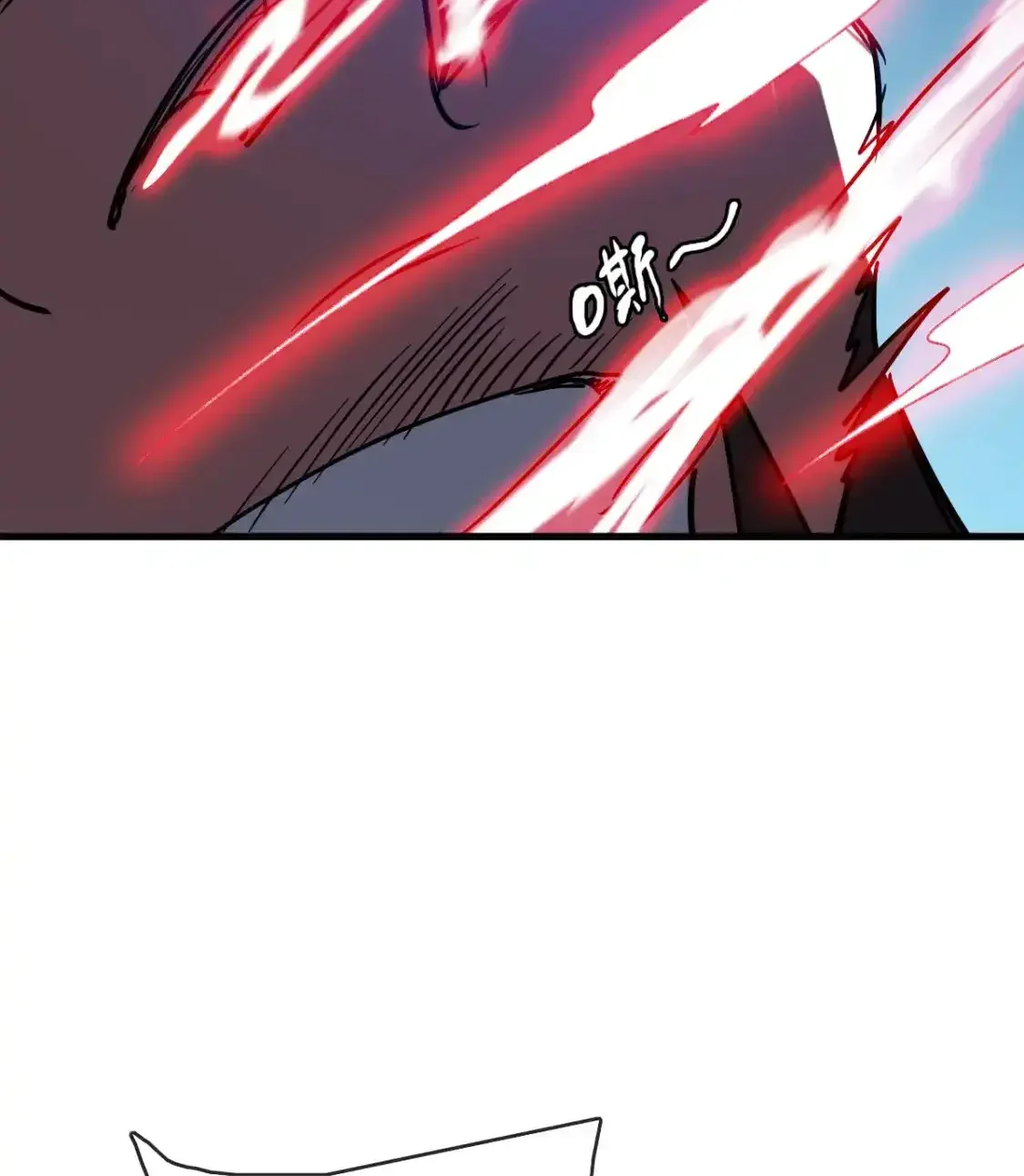 Read Crazy Leveling System fr Manga Online