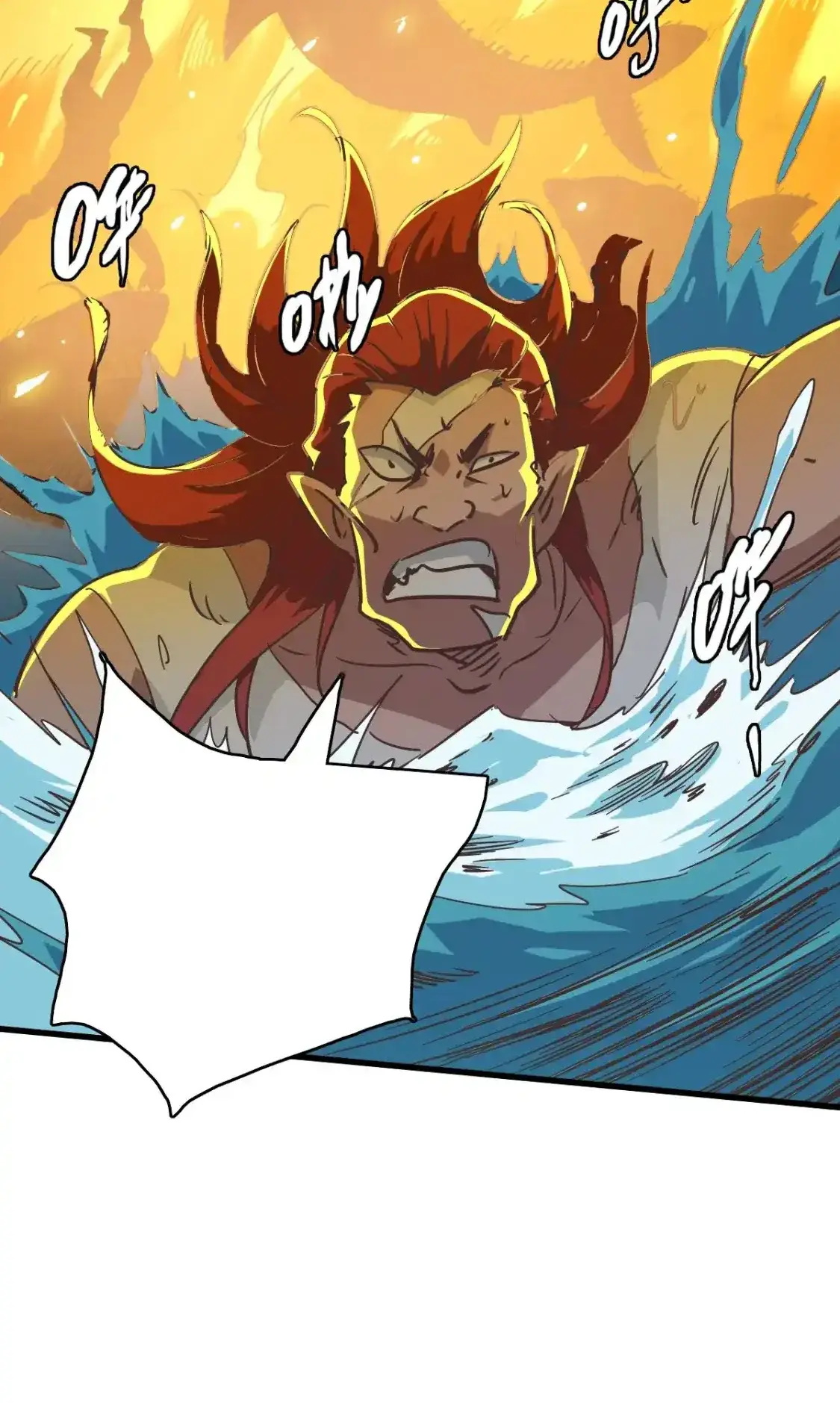 Read Crazy Leveling System fr Manga Online