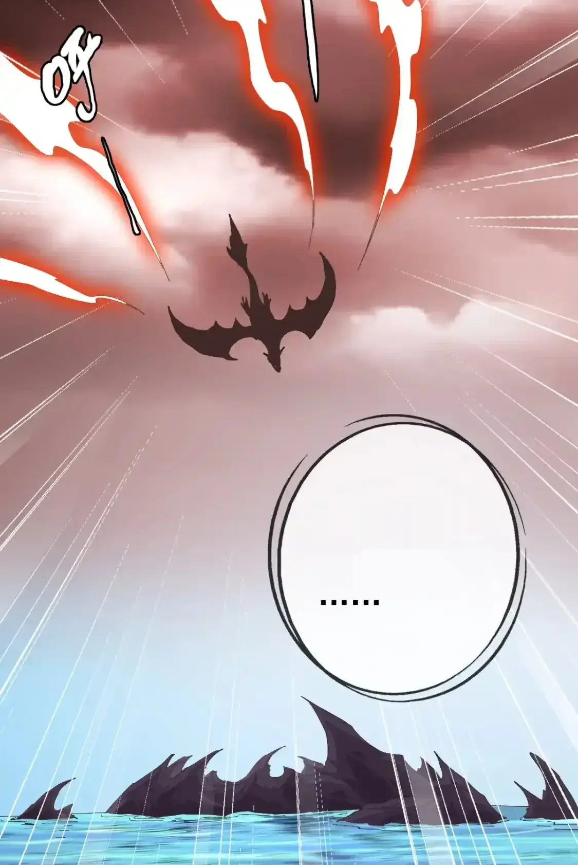 Read Crazy Leveling System fr Manga Online