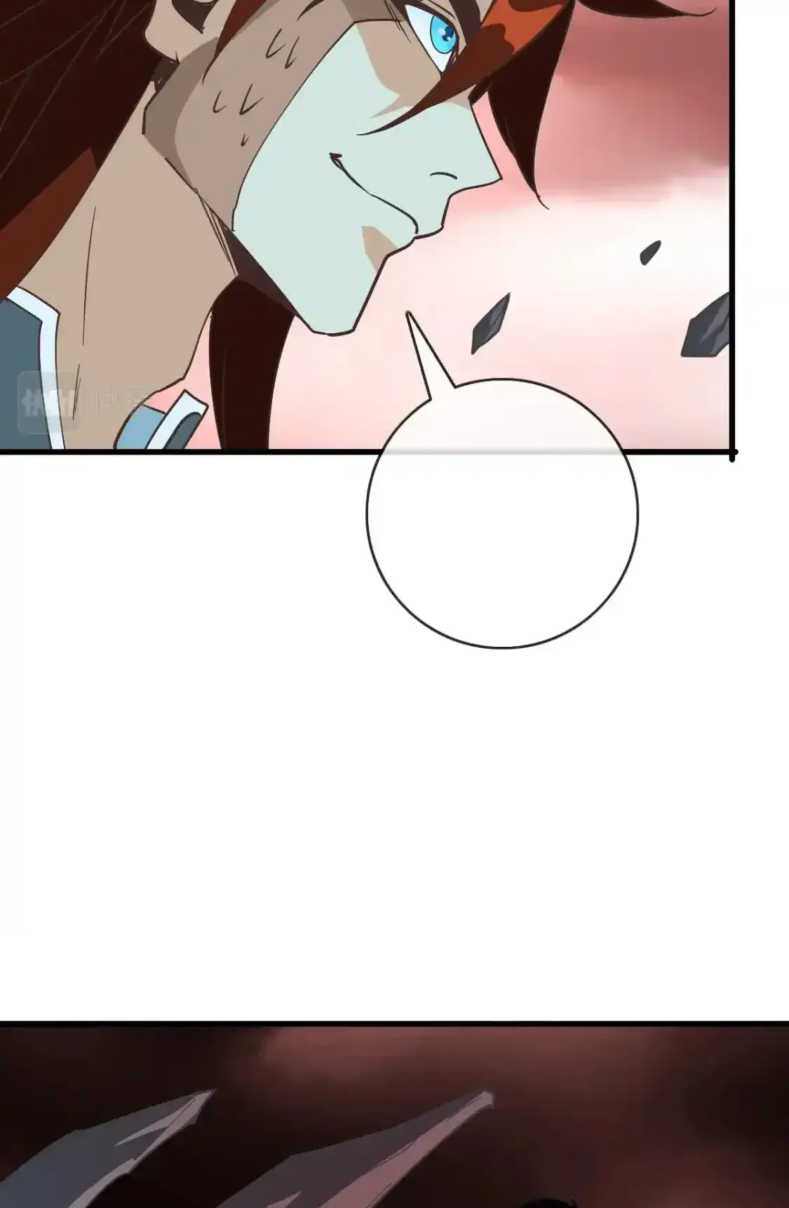 Read Crazy Leveling System fr Manga Online