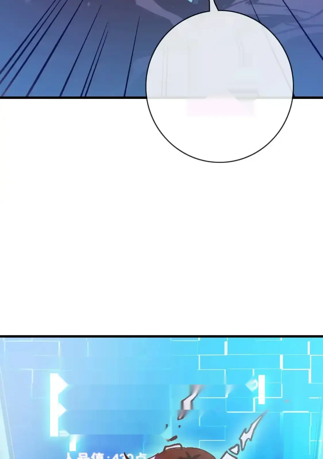 Read Crazy Leveling System fr Manga Online