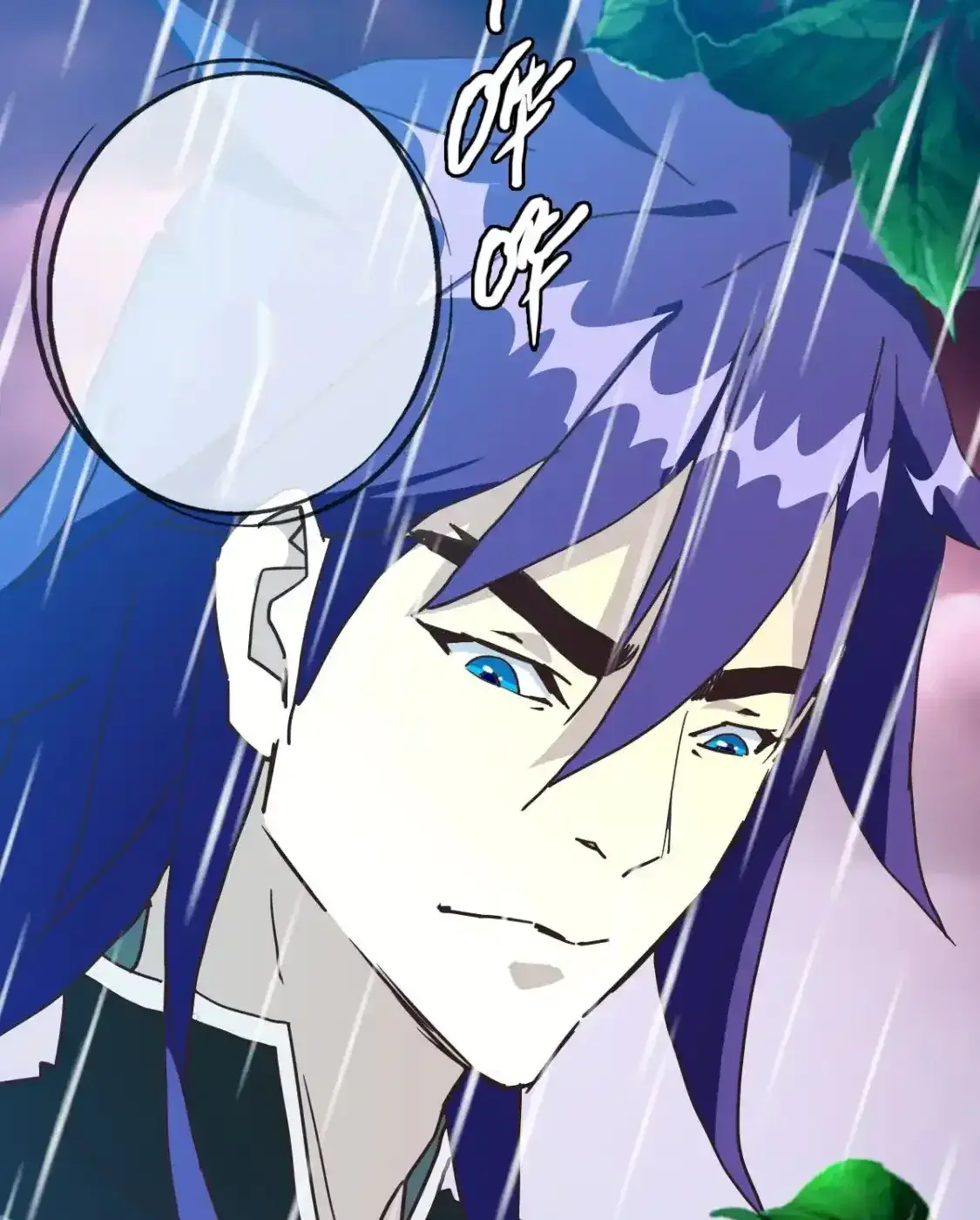 Read Crazy Leveling System fr Manga Online