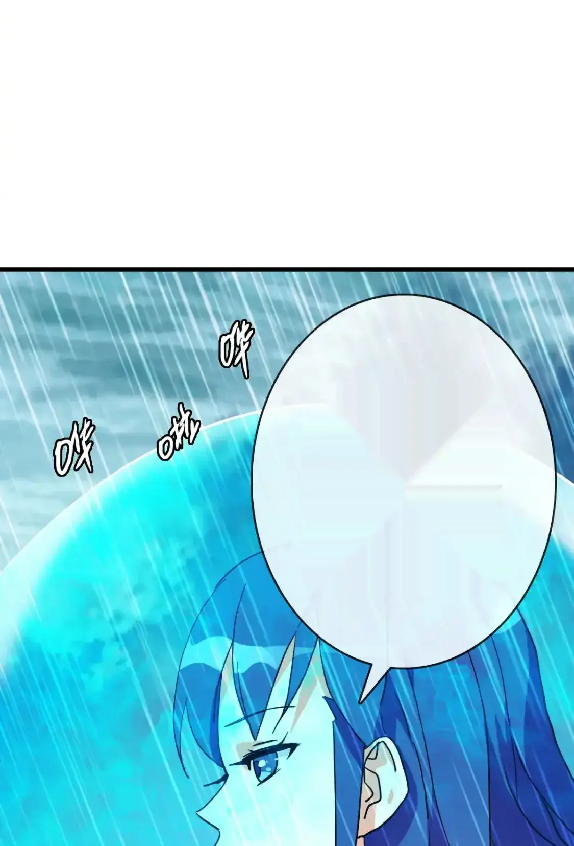 Read Crazy Leveling System fr Manga Online