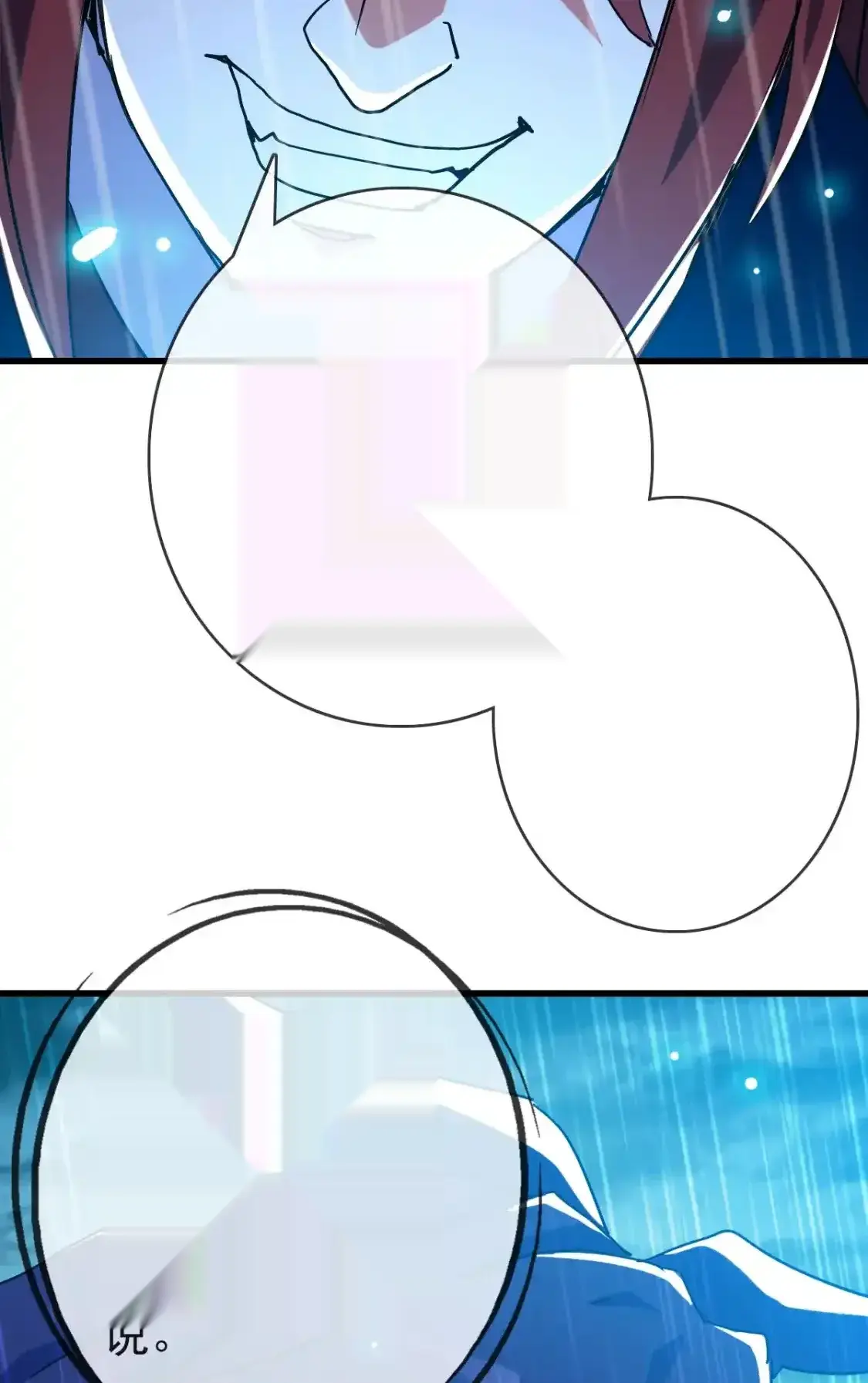 Read Crazy Leveling System fr Manga Online